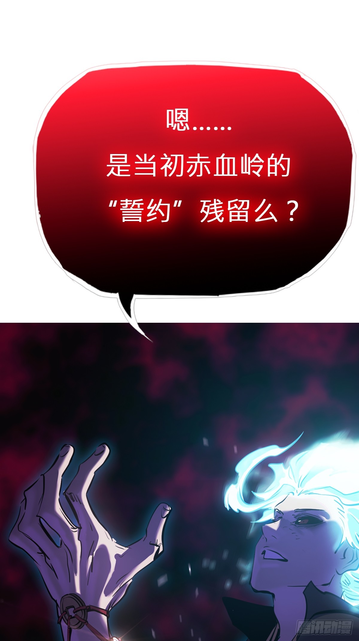 第 59 页