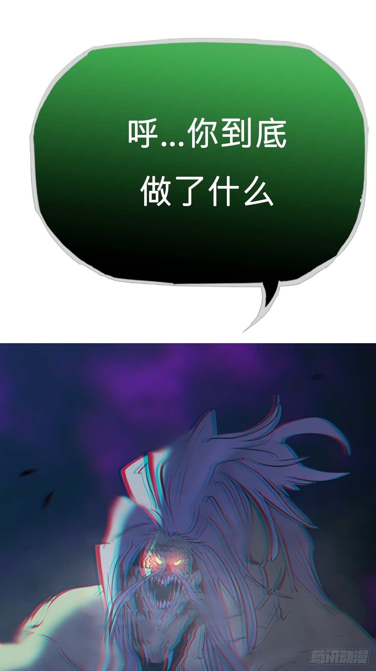 第 63 页