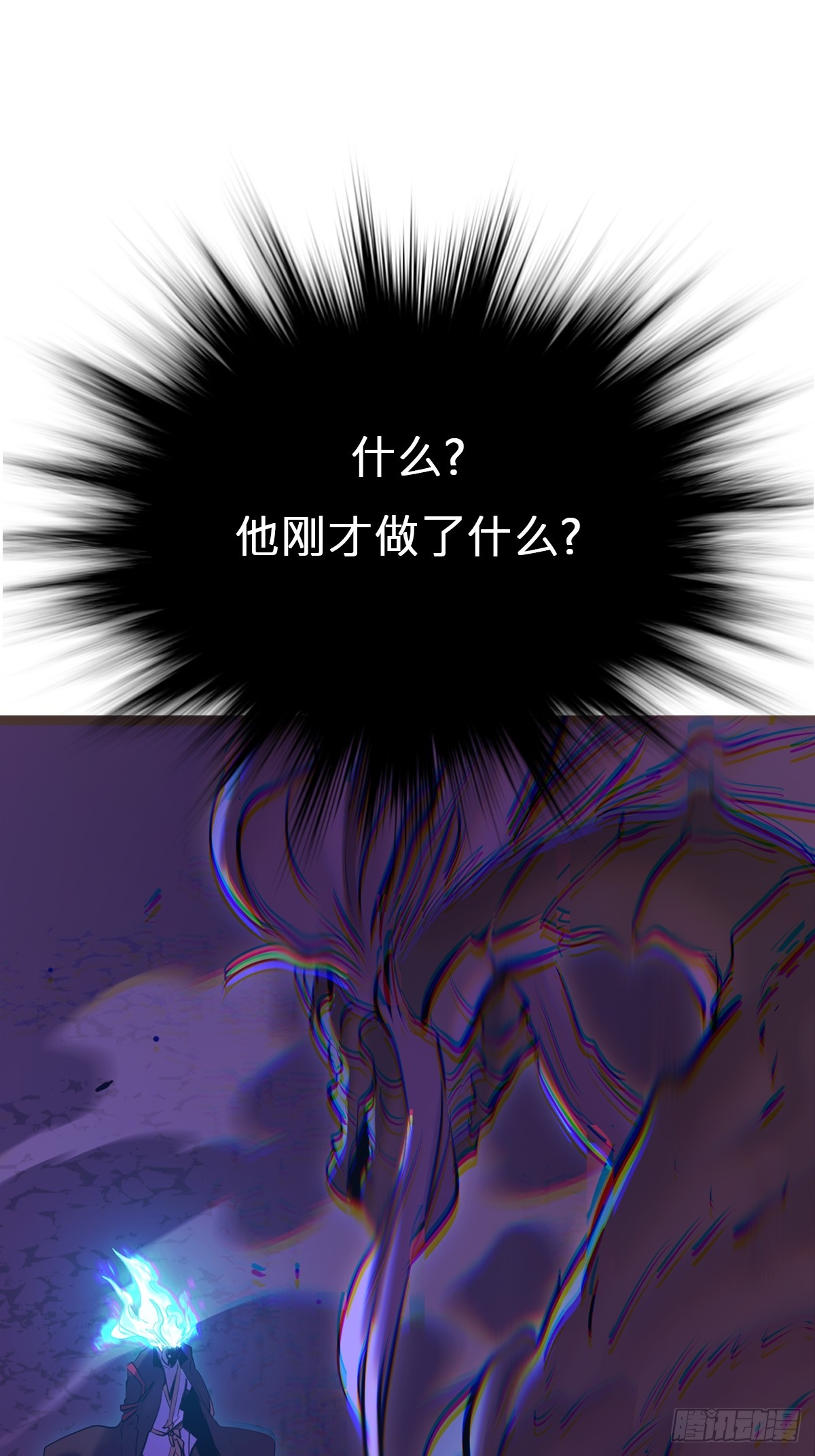 第 71 页