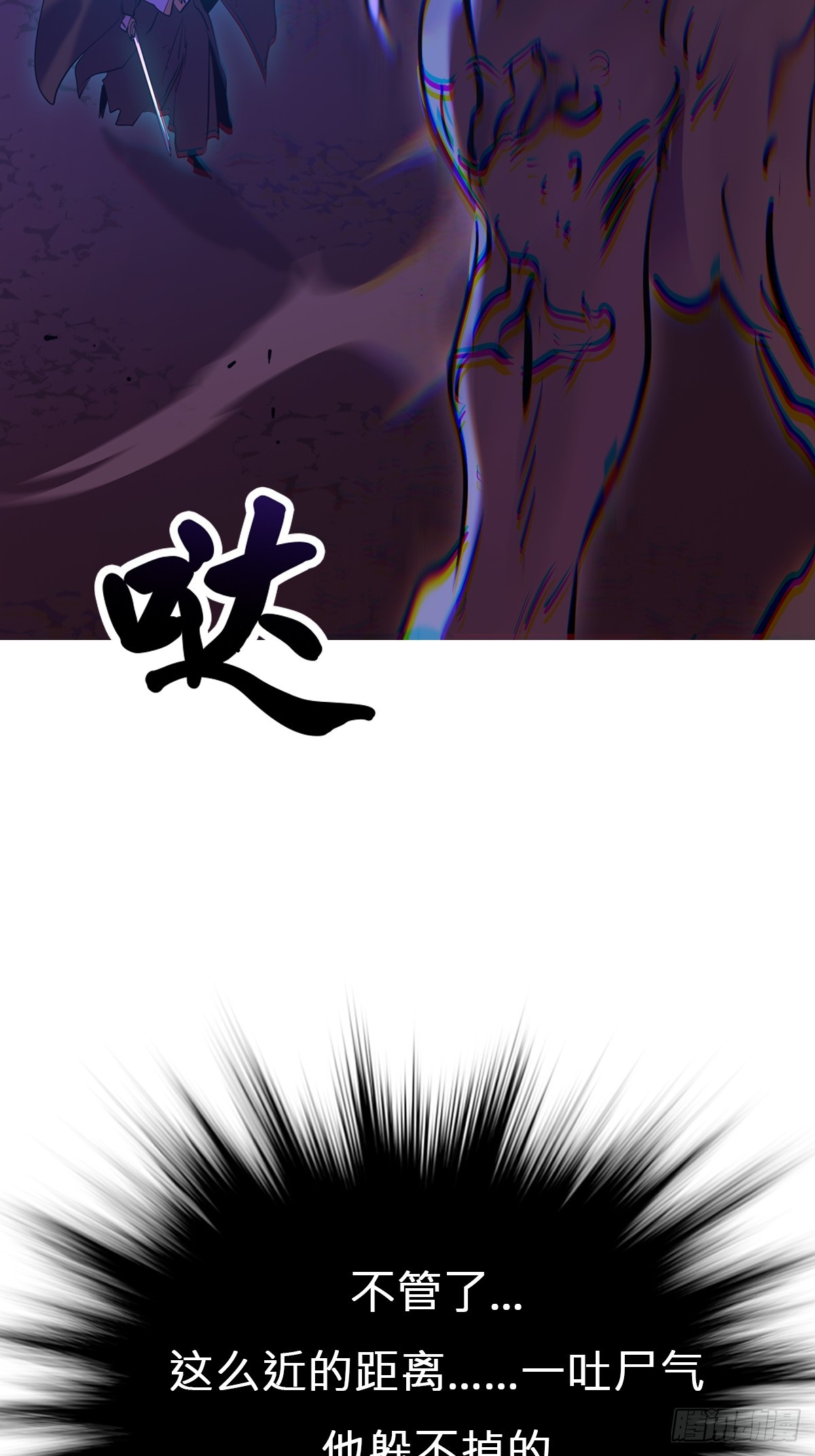 第 72 页