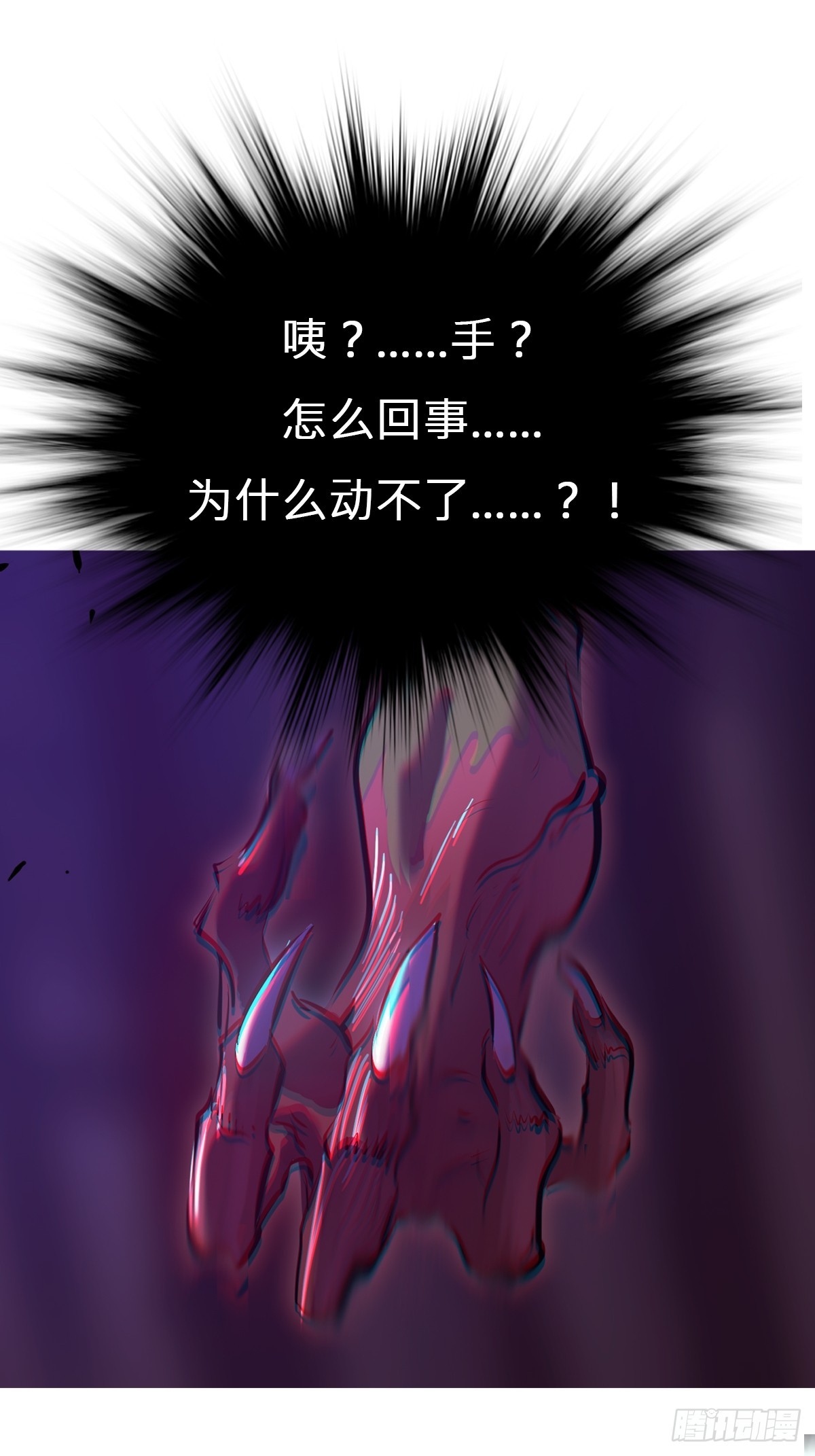 第 74 页
