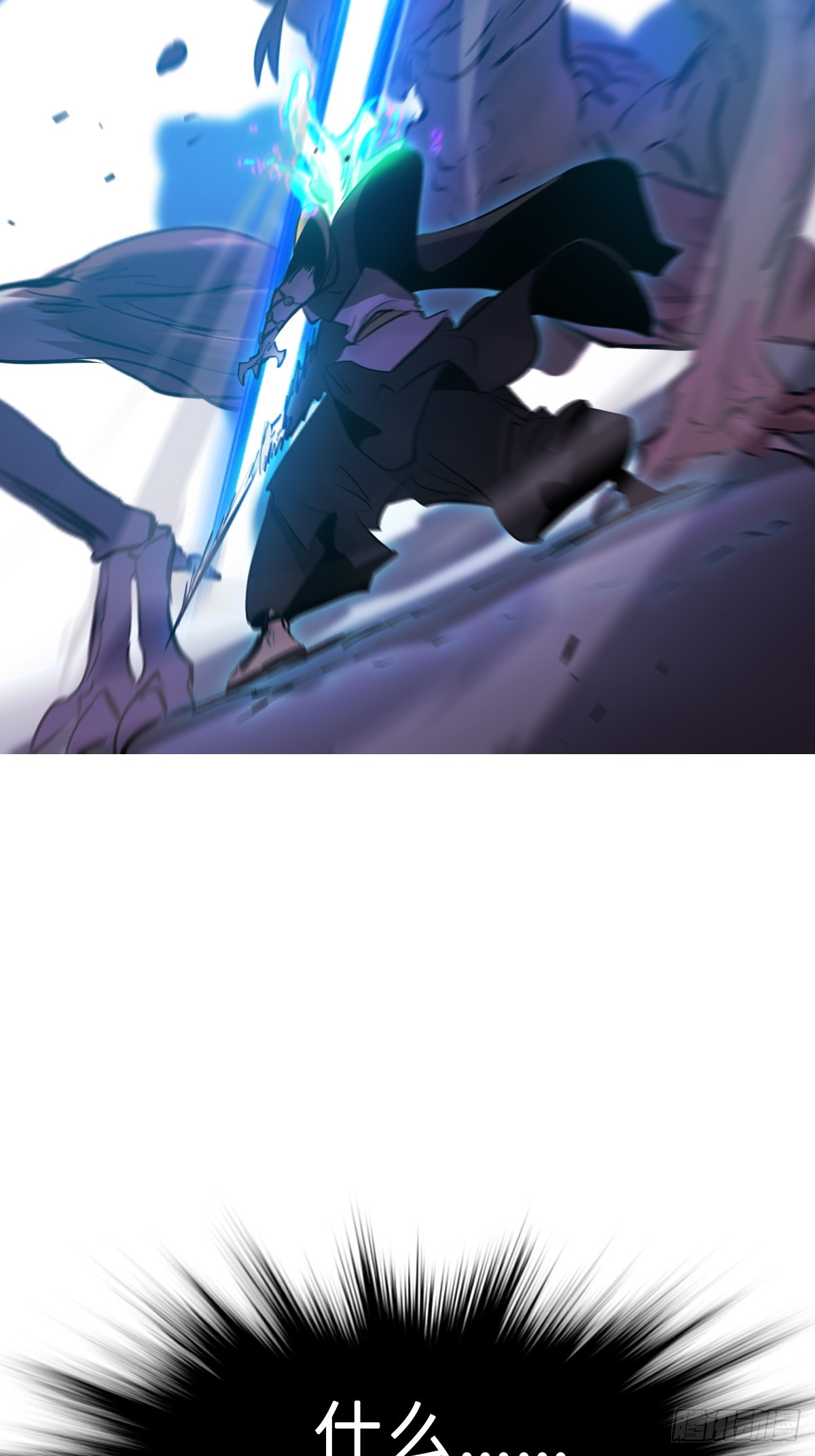 第 78 页