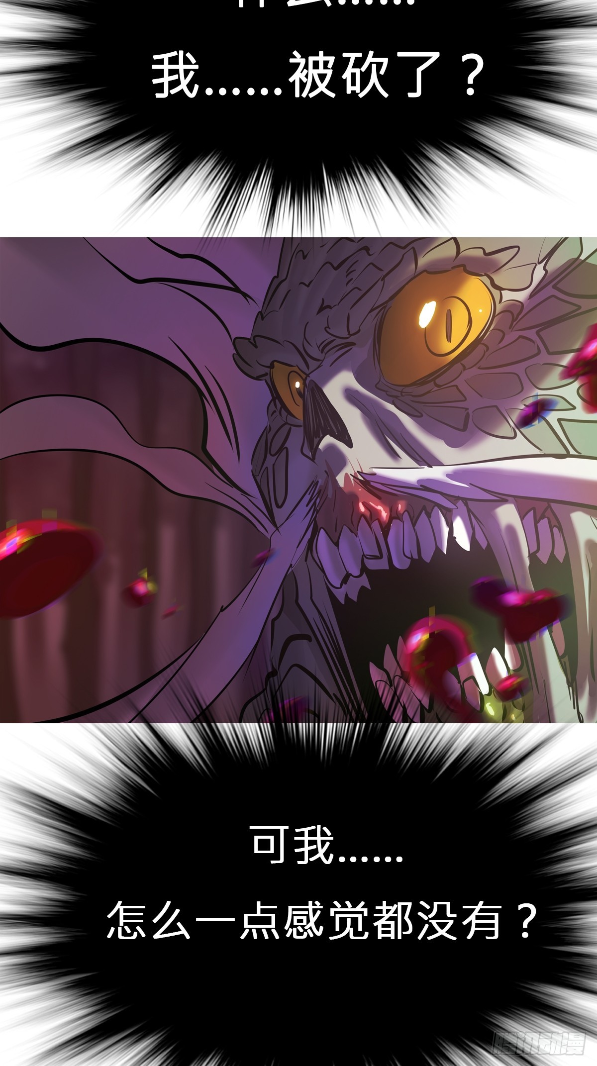 第 79 页