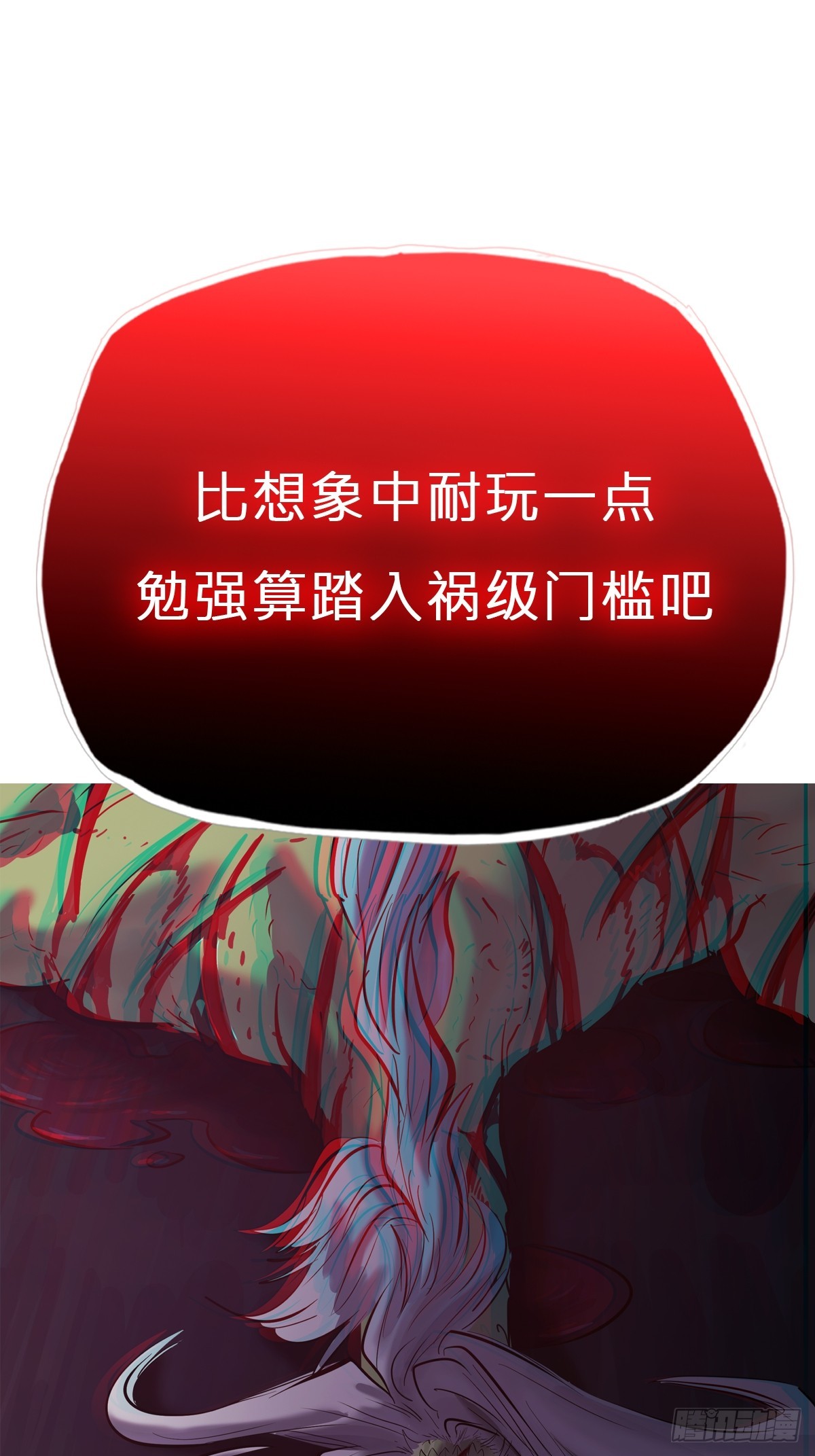 第 49 页