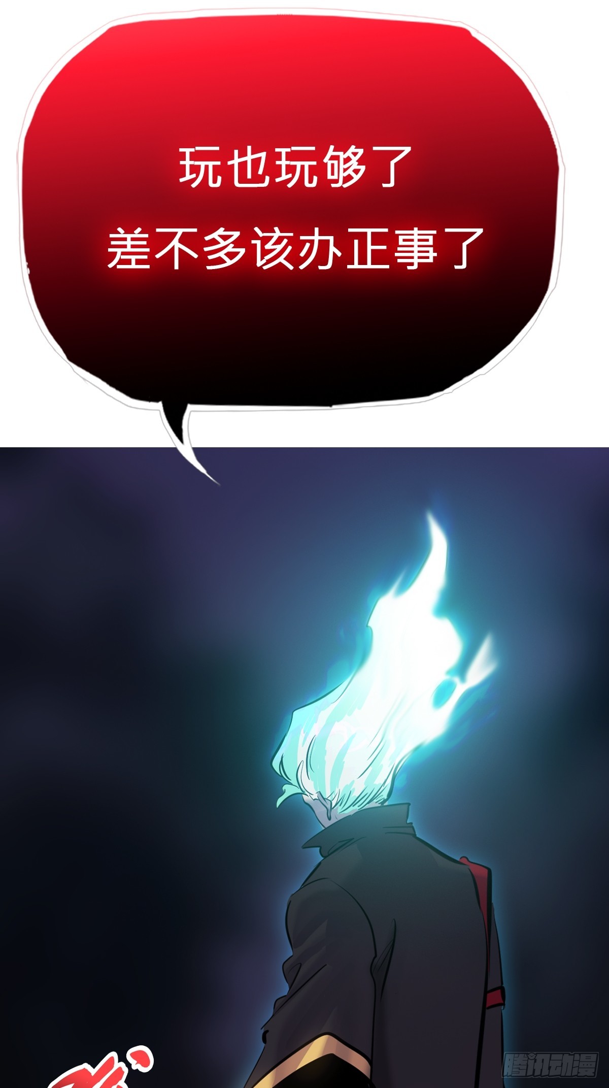 第 55 页
