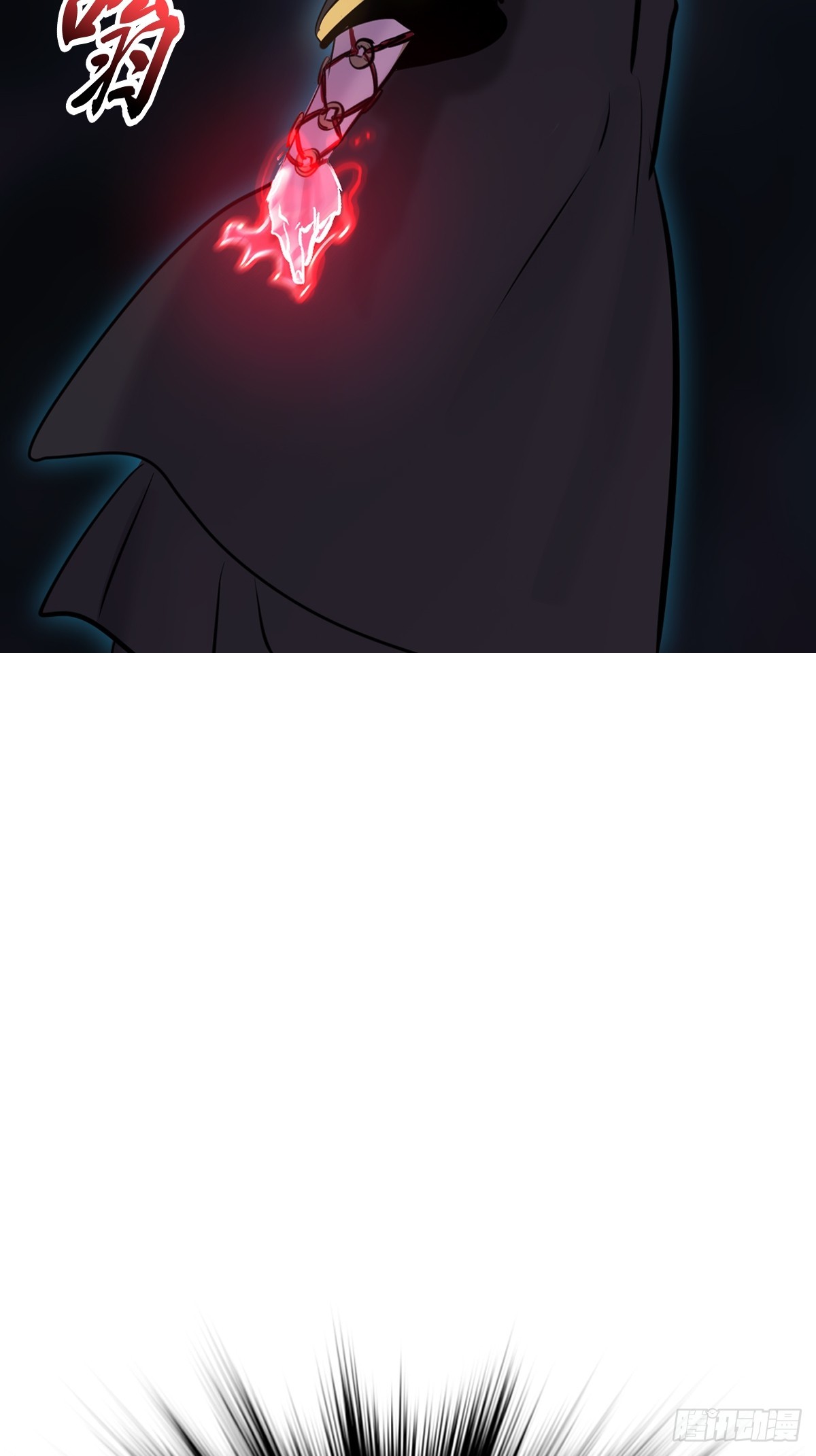 第 56 页