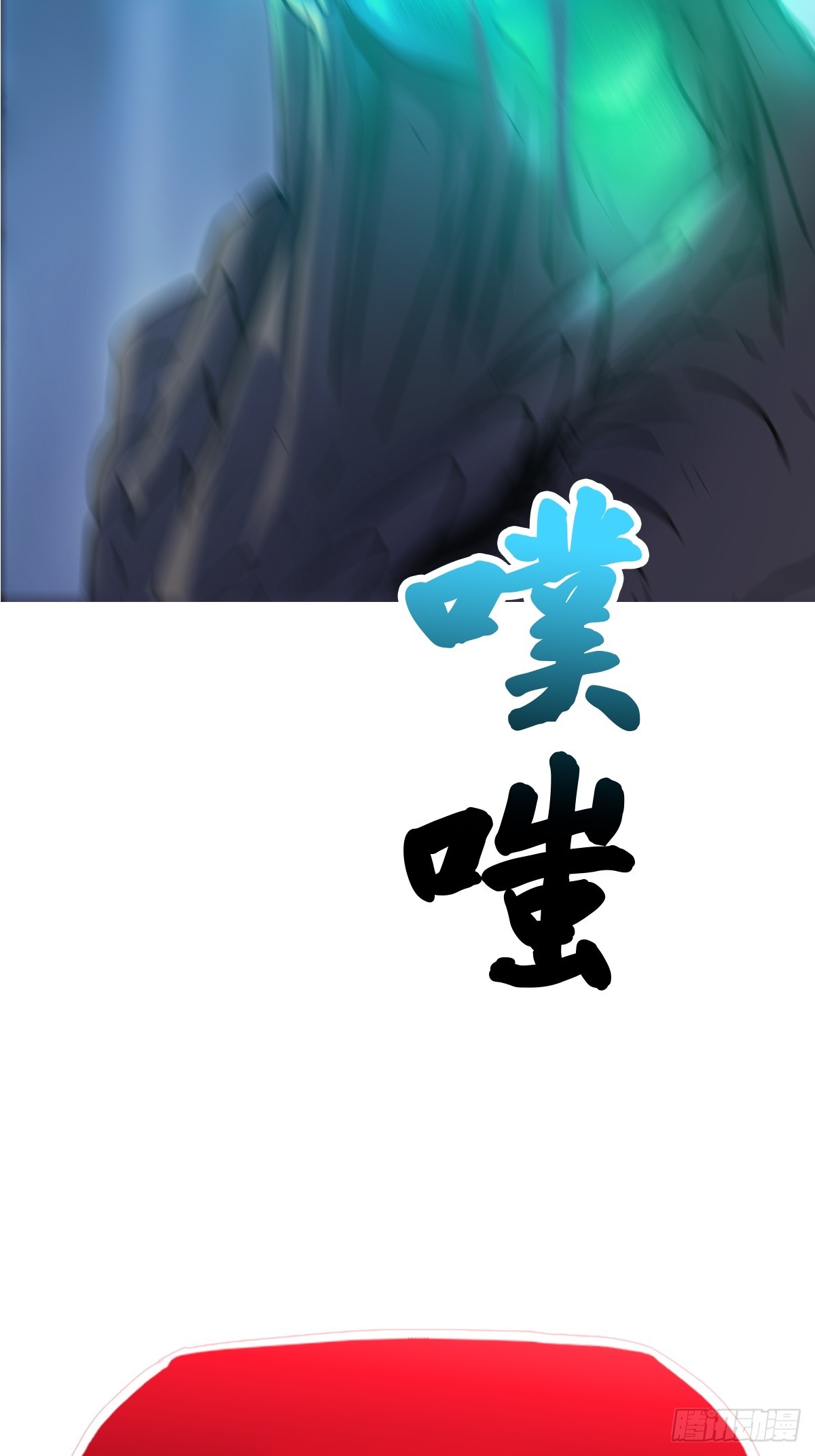 第 63 页