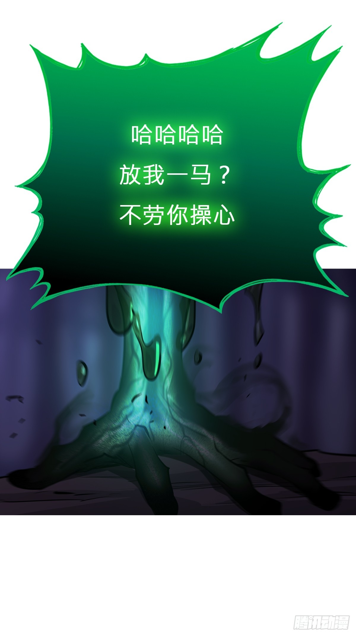第 67 页