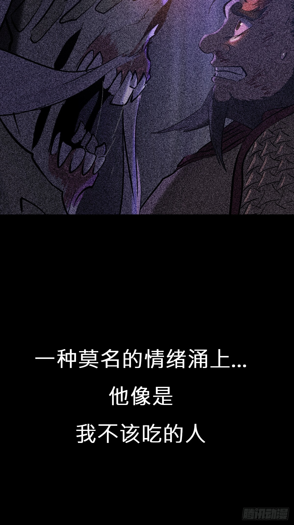 第 101 页