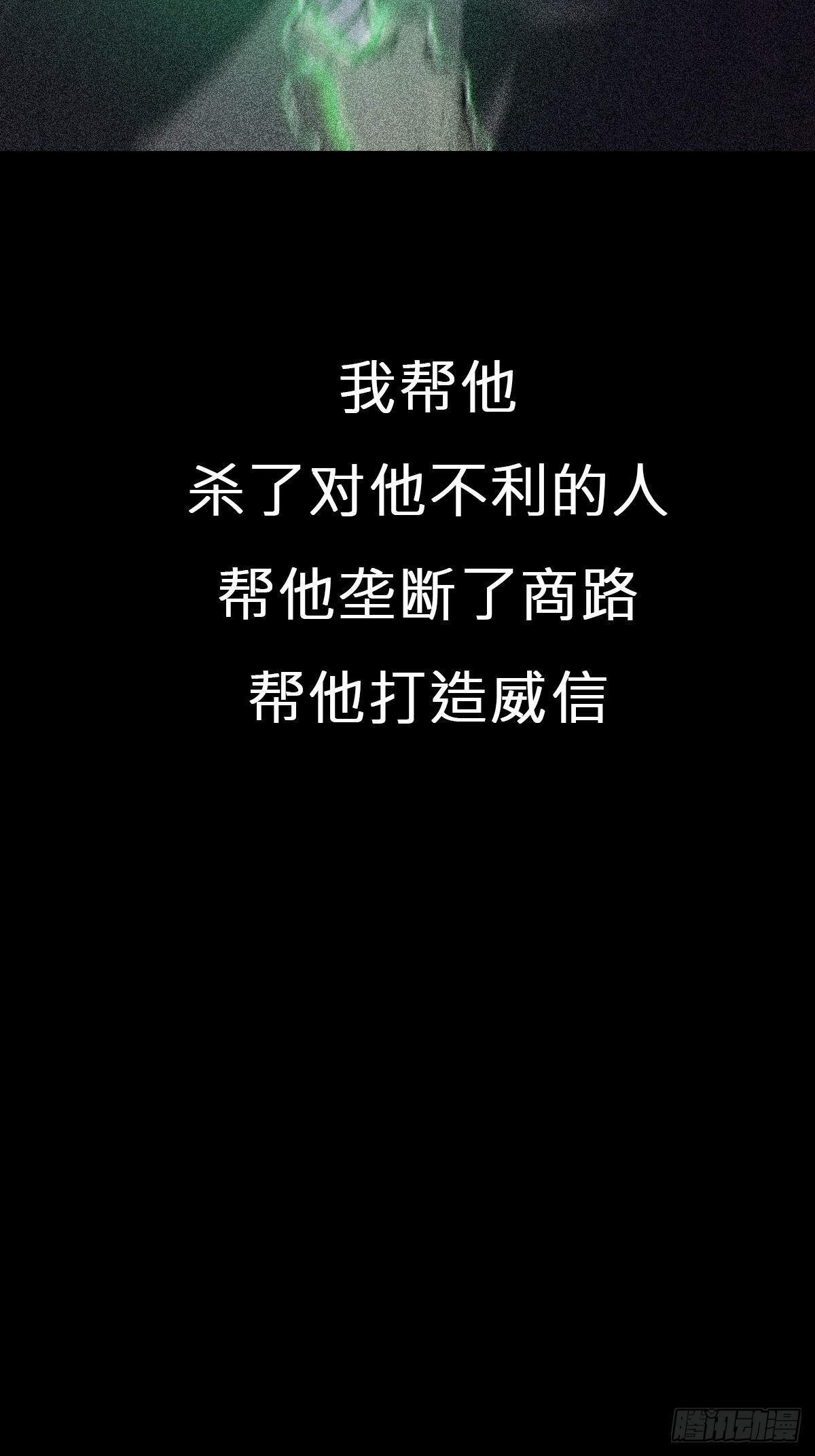 第 105 页