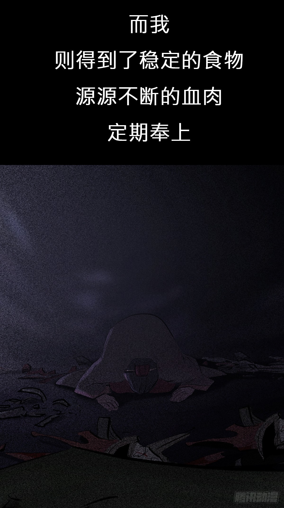 第 106 页
