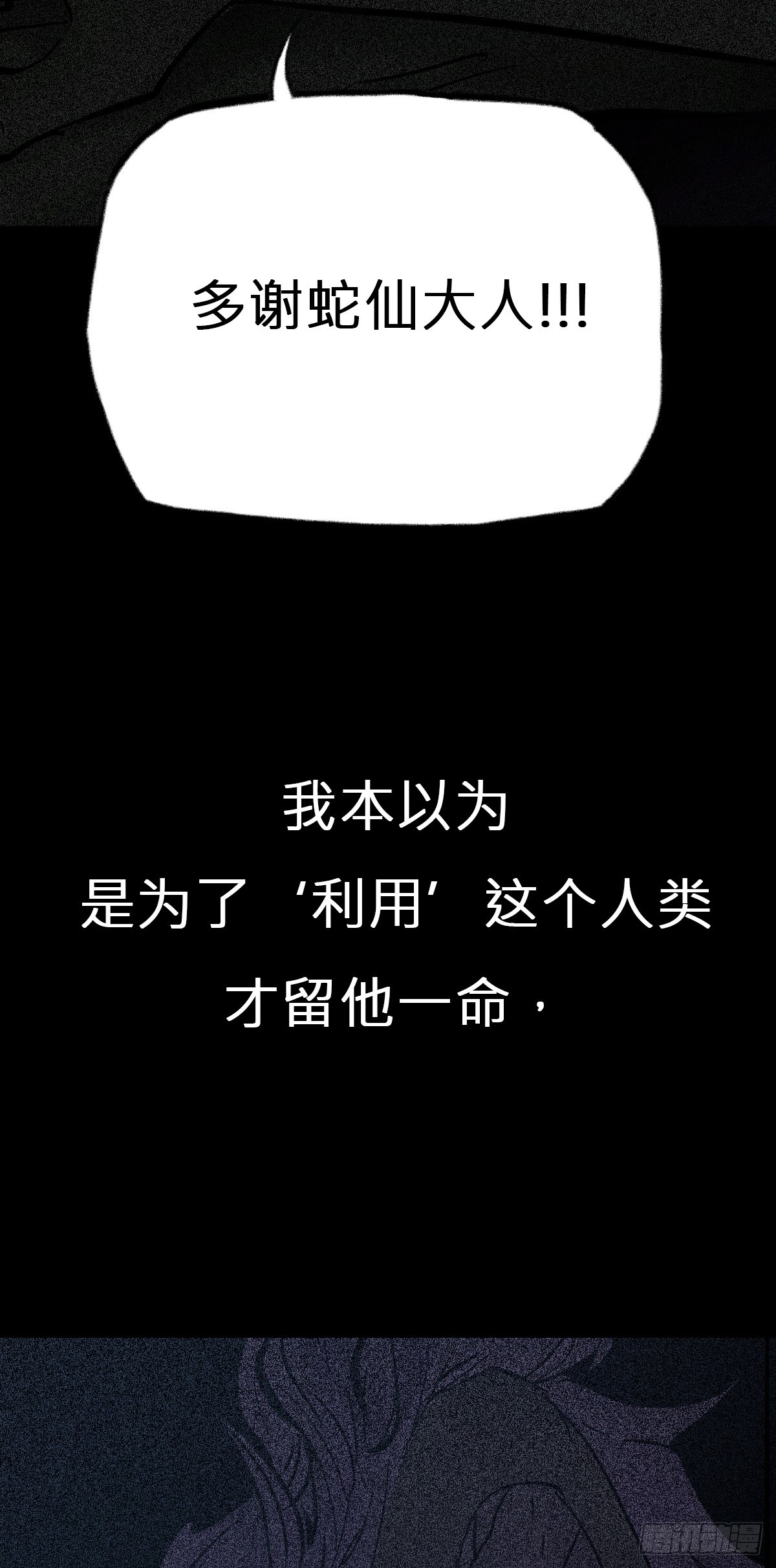第 107 页