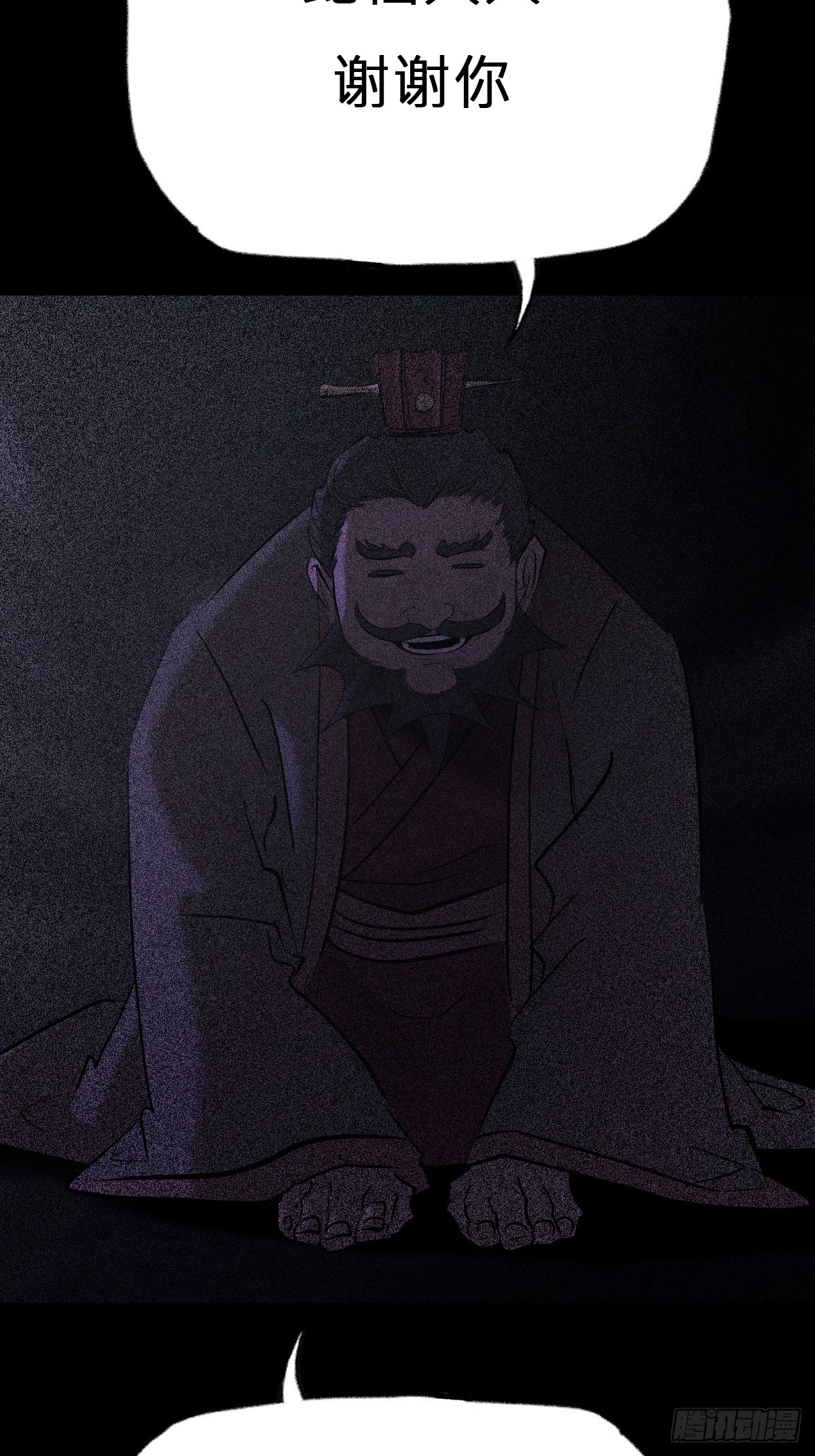 第 109 页