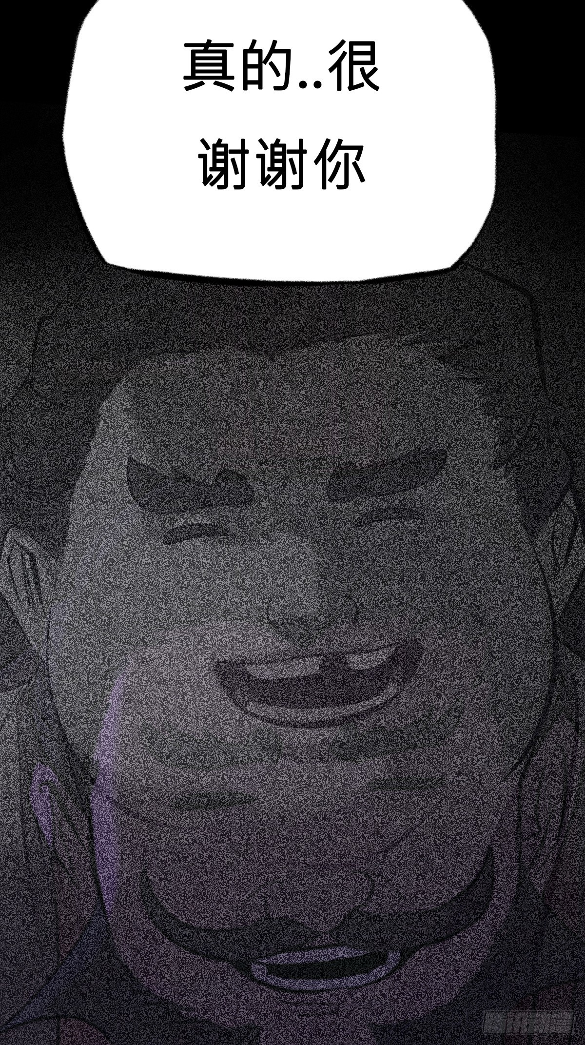 第 110 页