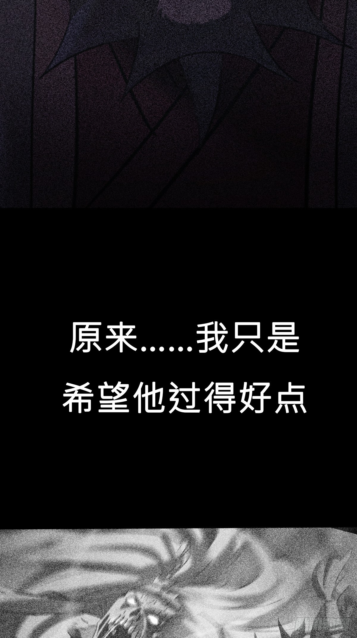 第 111 页