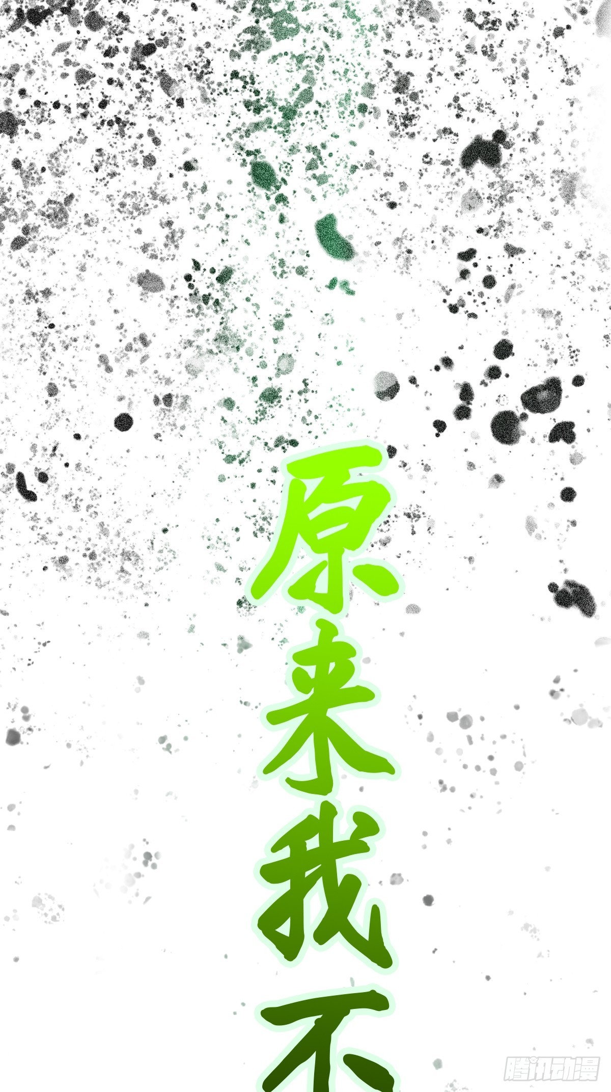 第 114 页