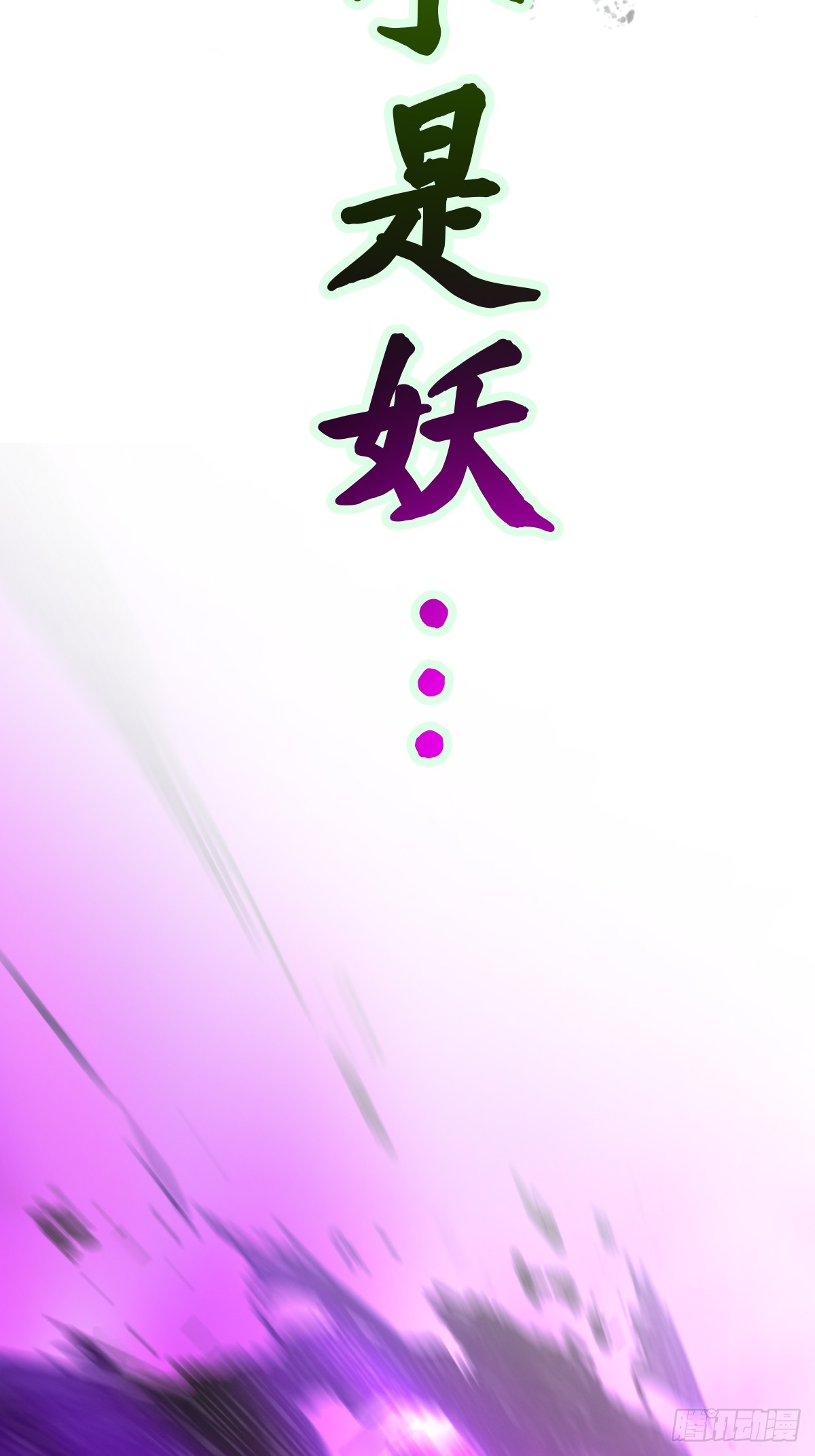 第 115 页