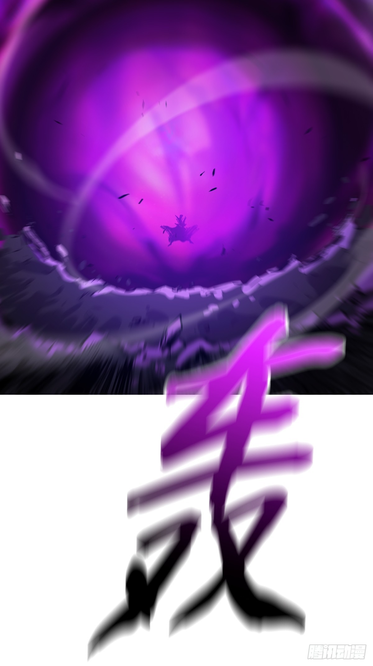 第 56 页