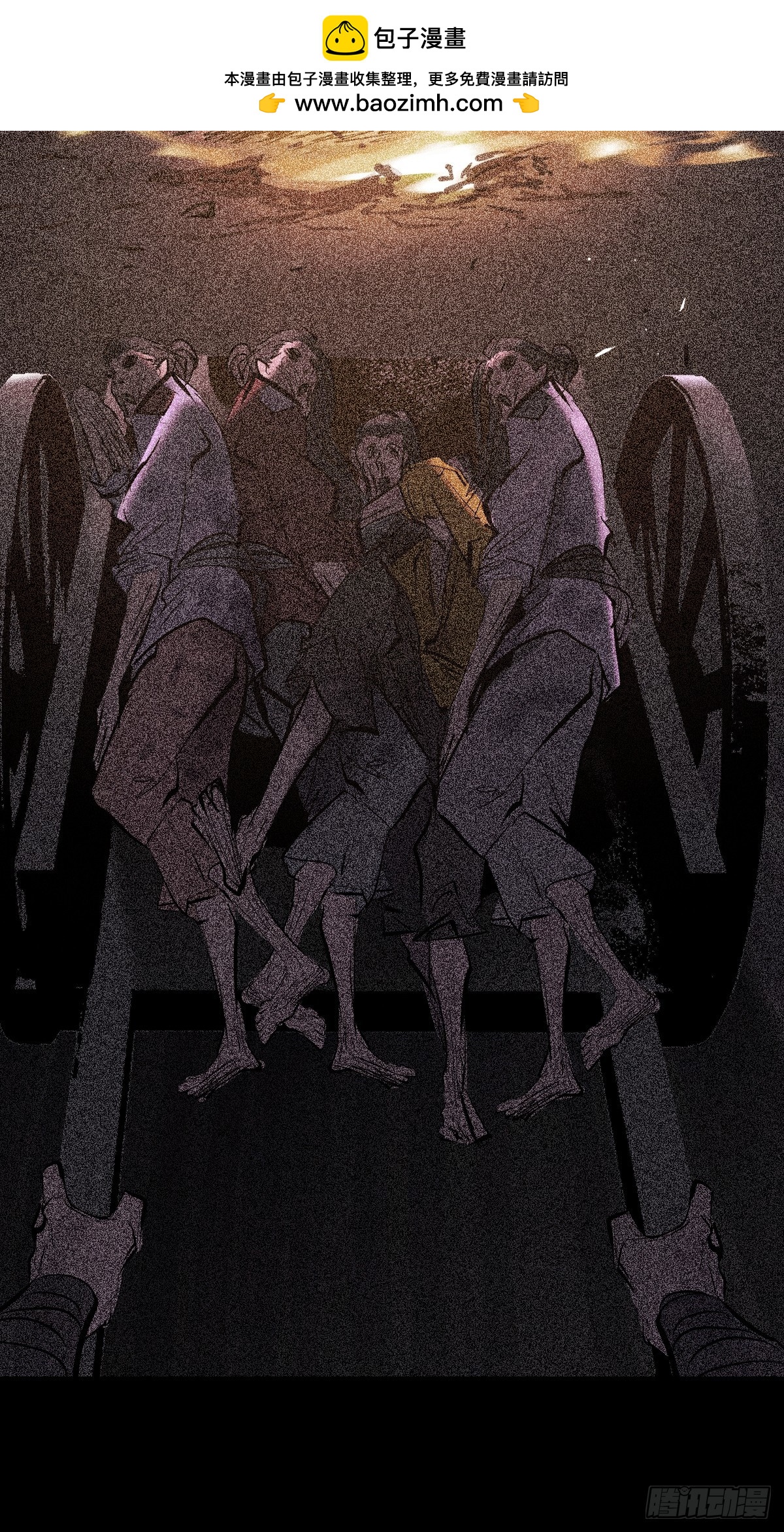 第 61 页