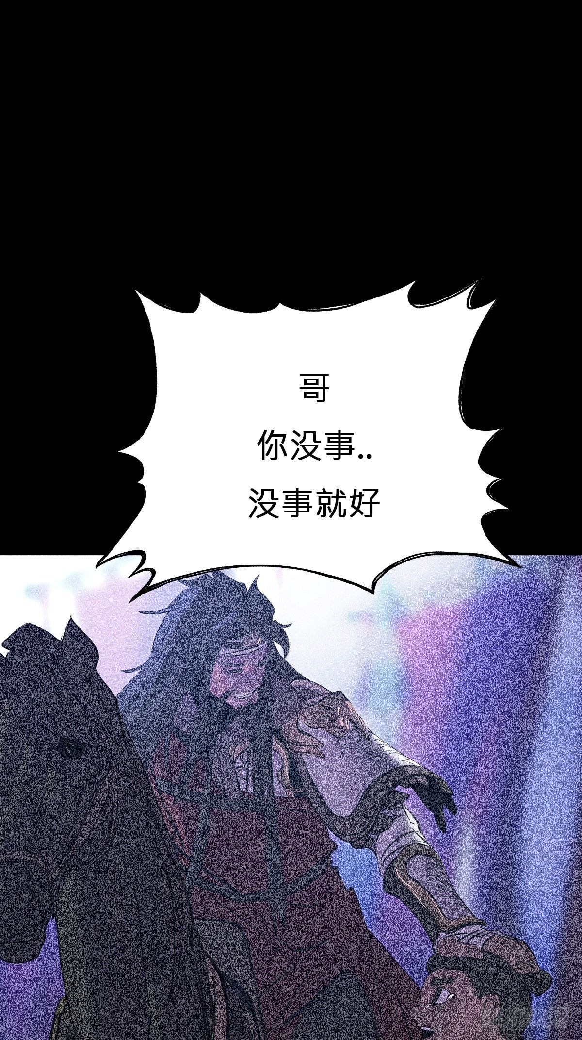 第 78 页
