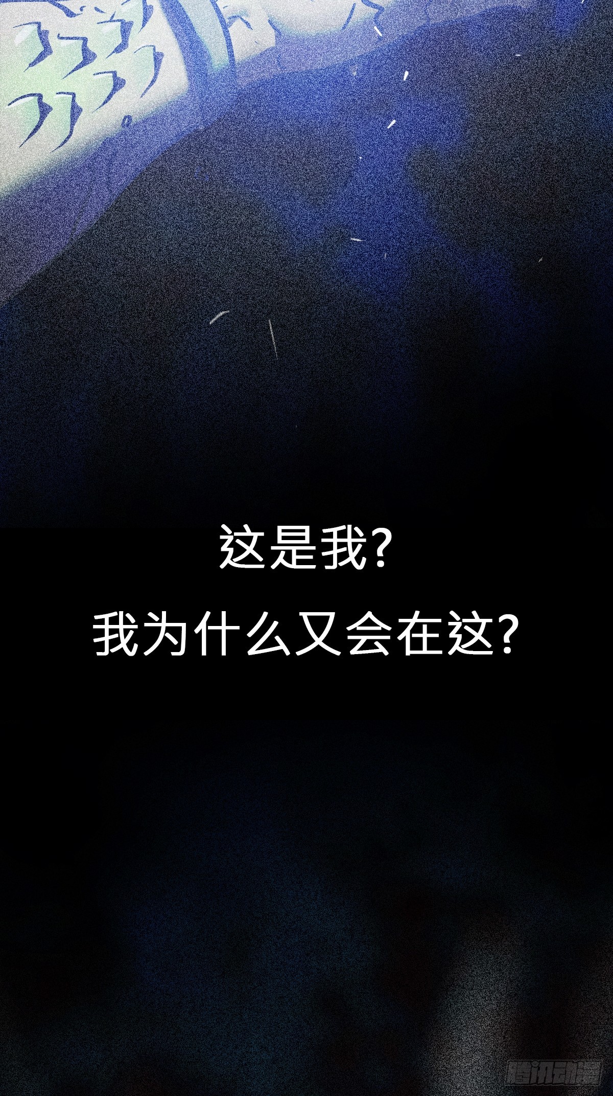 第 87 页