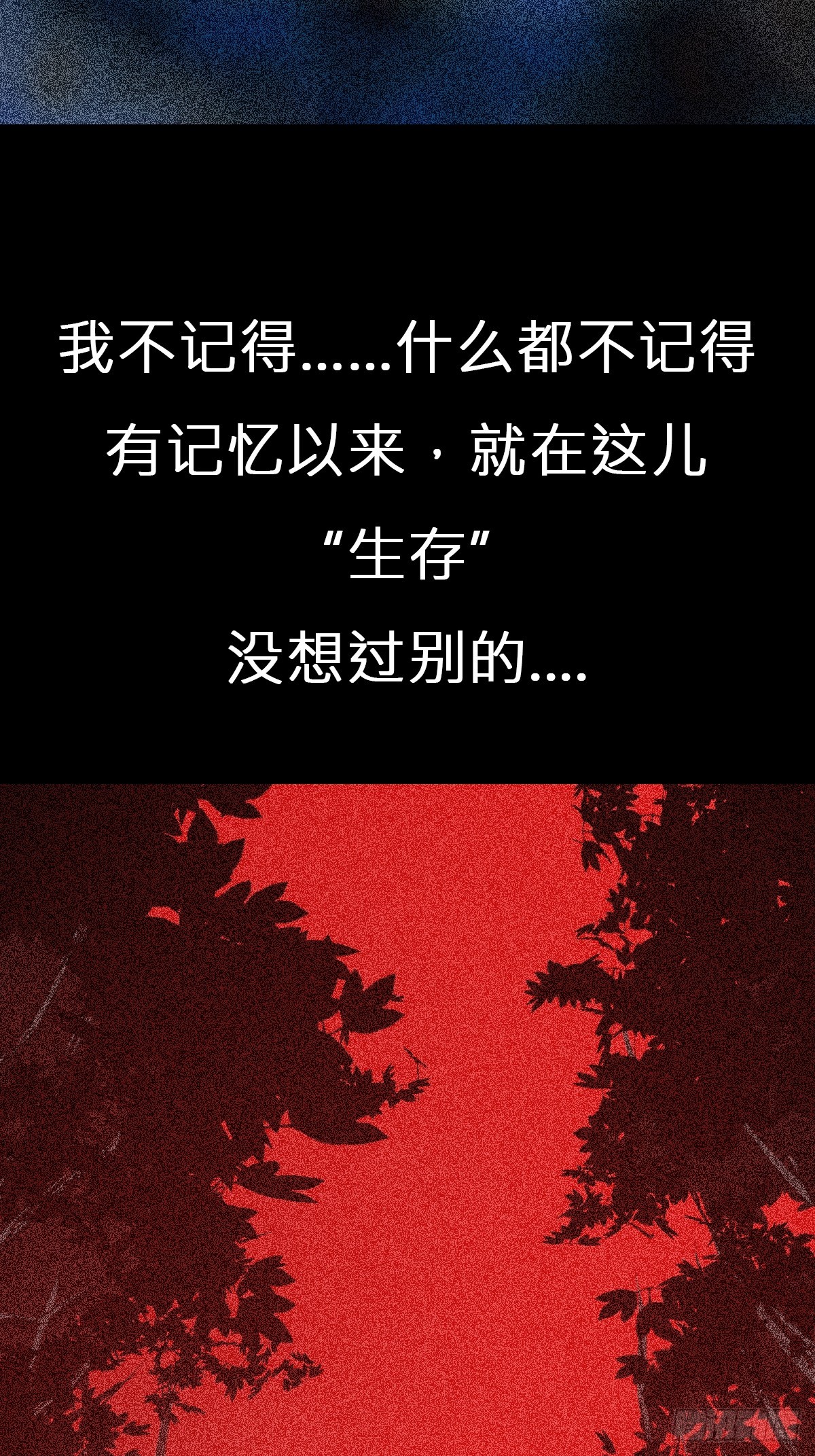 第 89 页