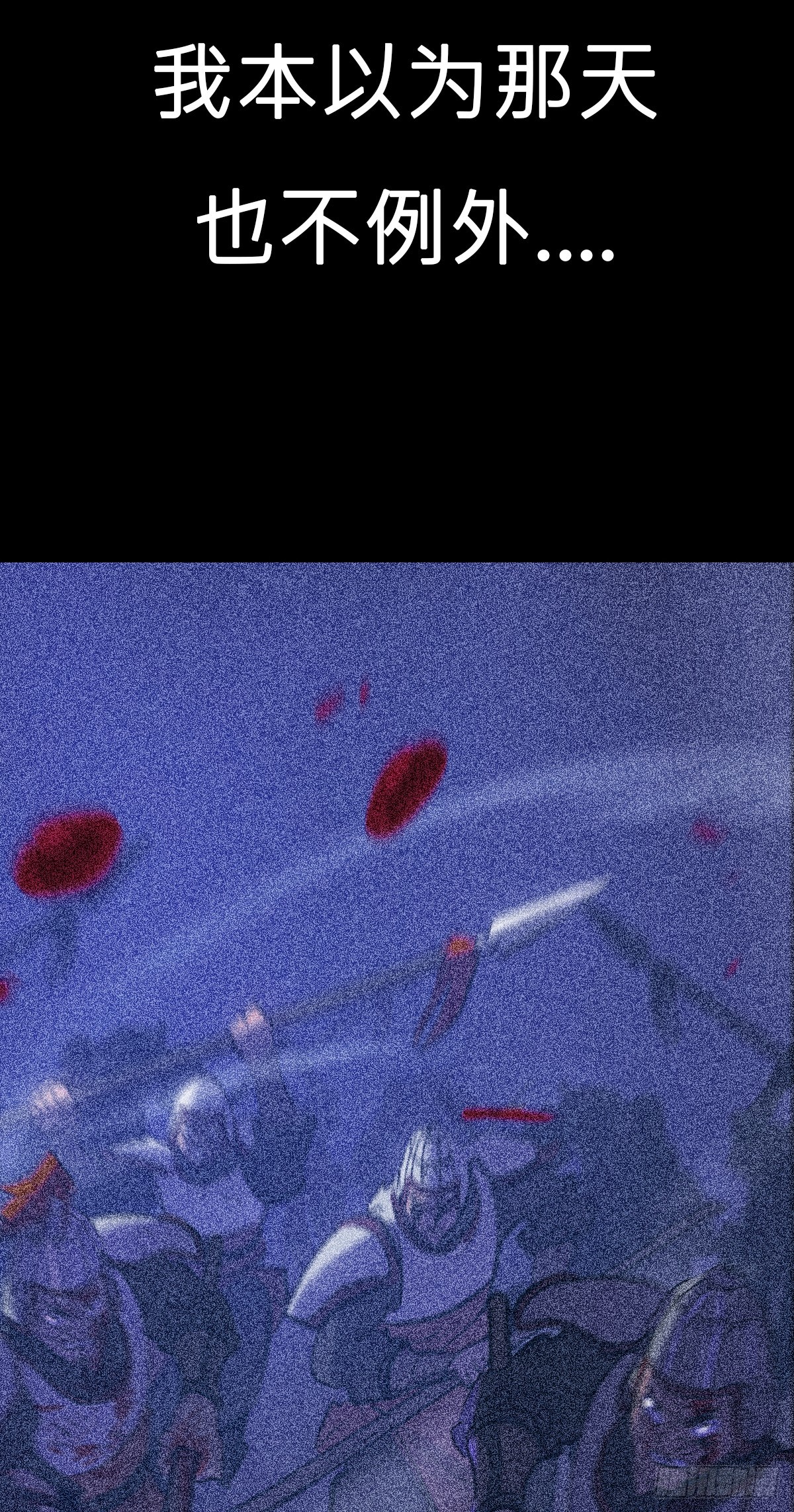 第 91 页