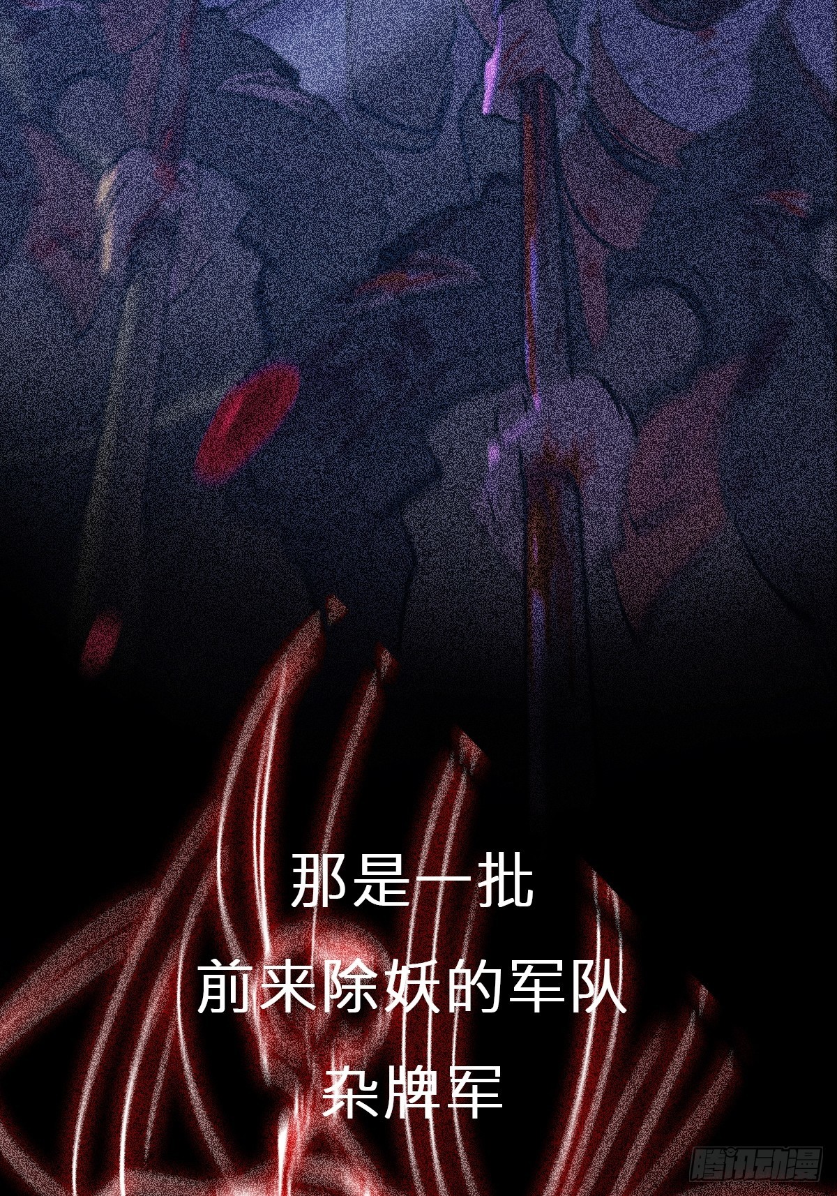 第 92 页