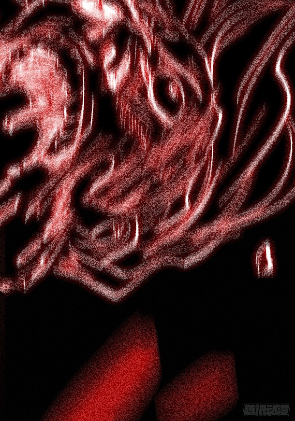 第 93 页