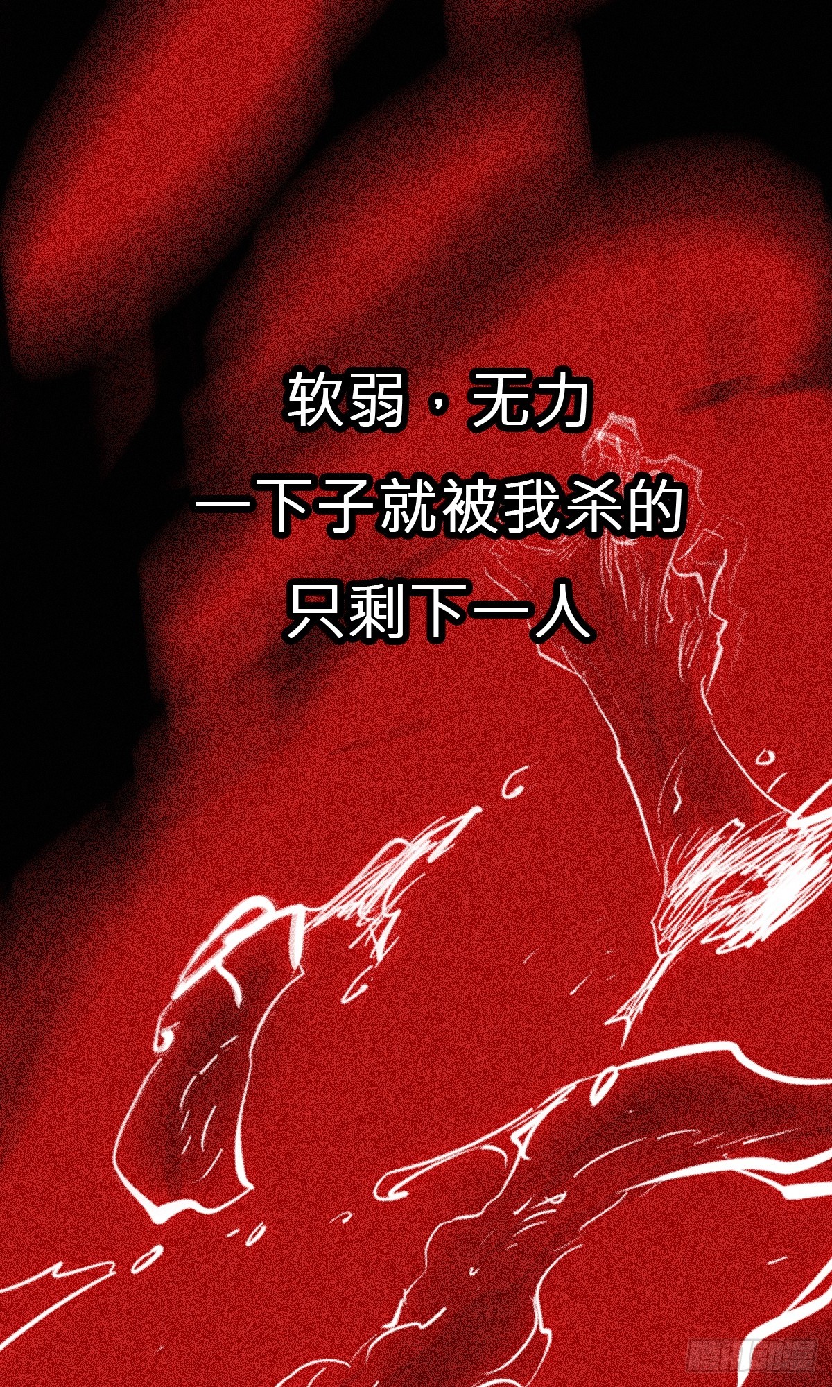 第 94 页