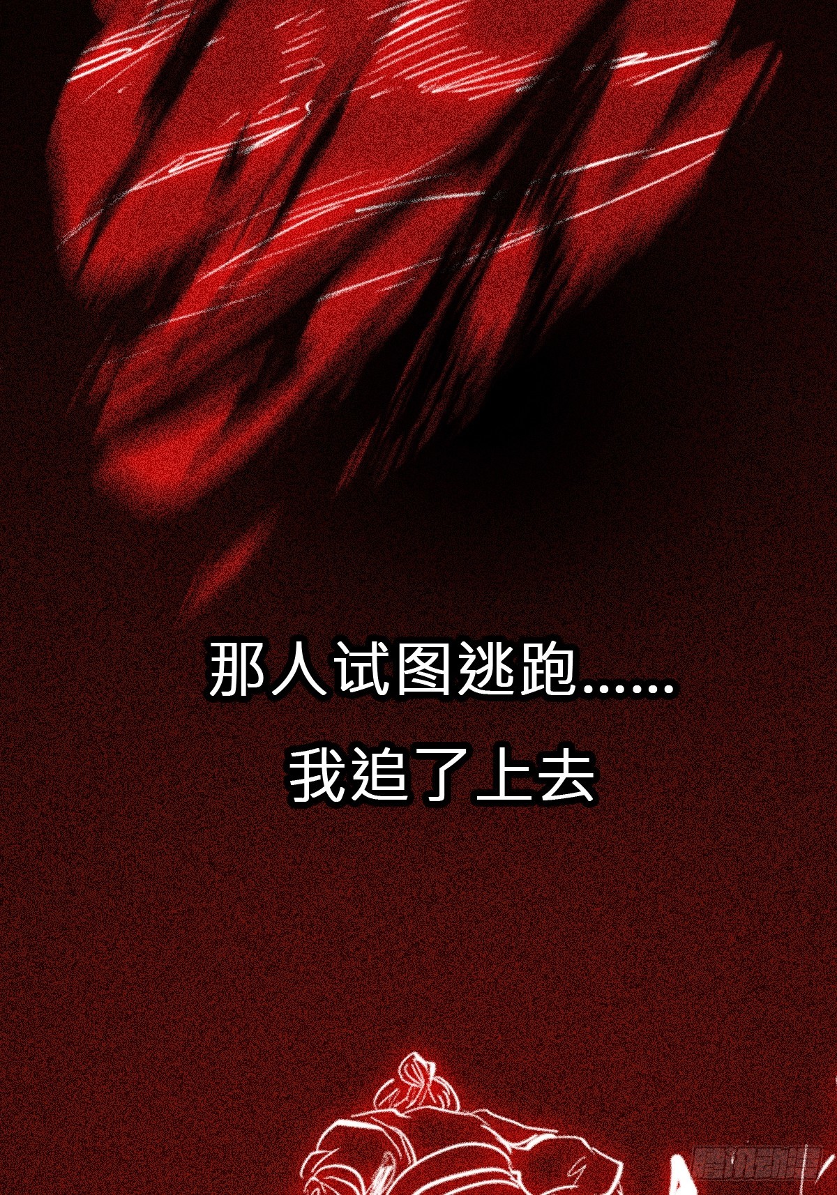 第 96 页