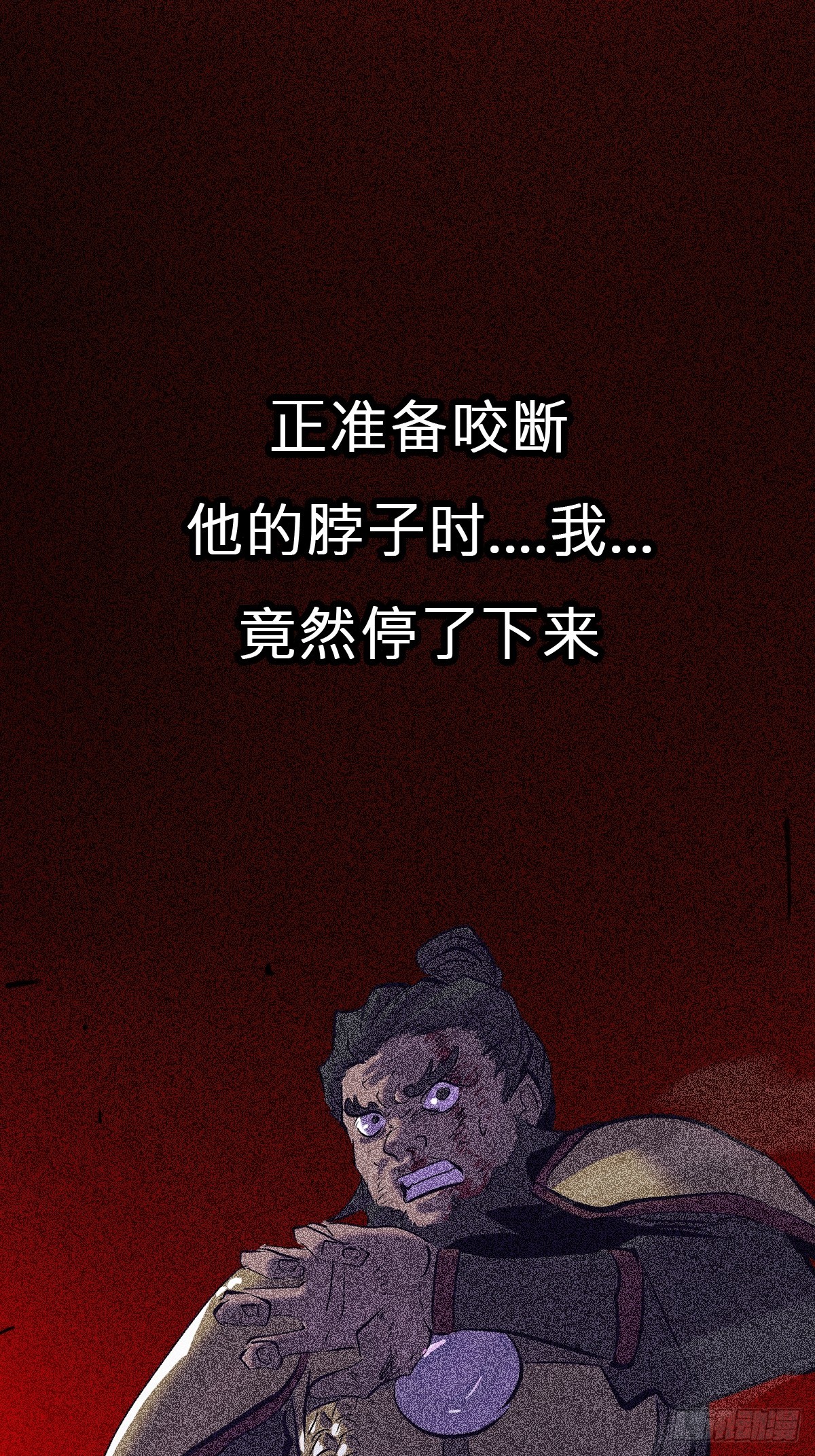 第 98 页