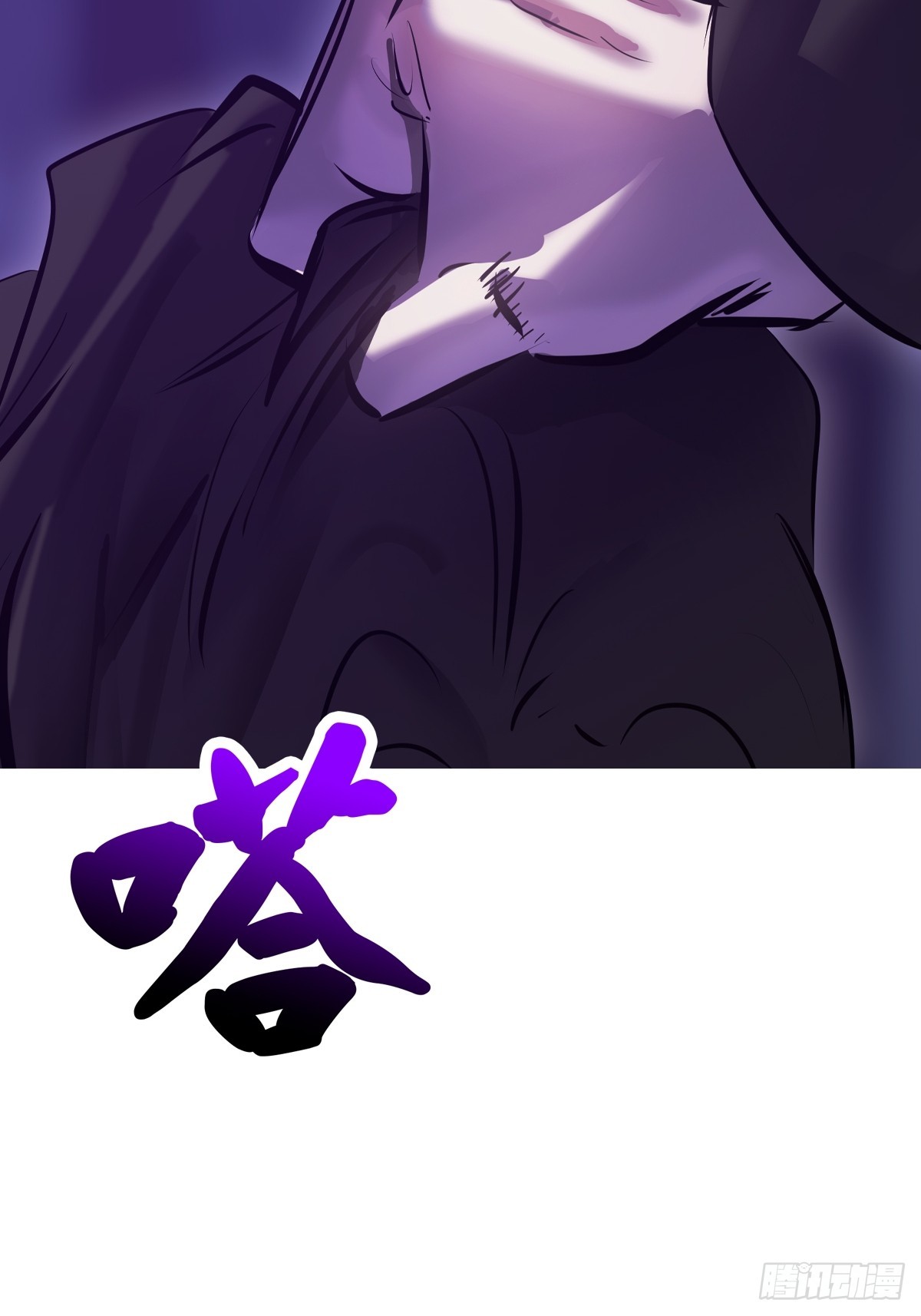 第 28 页