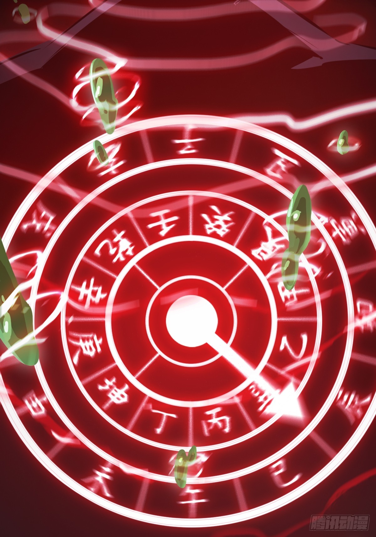 第 43 页