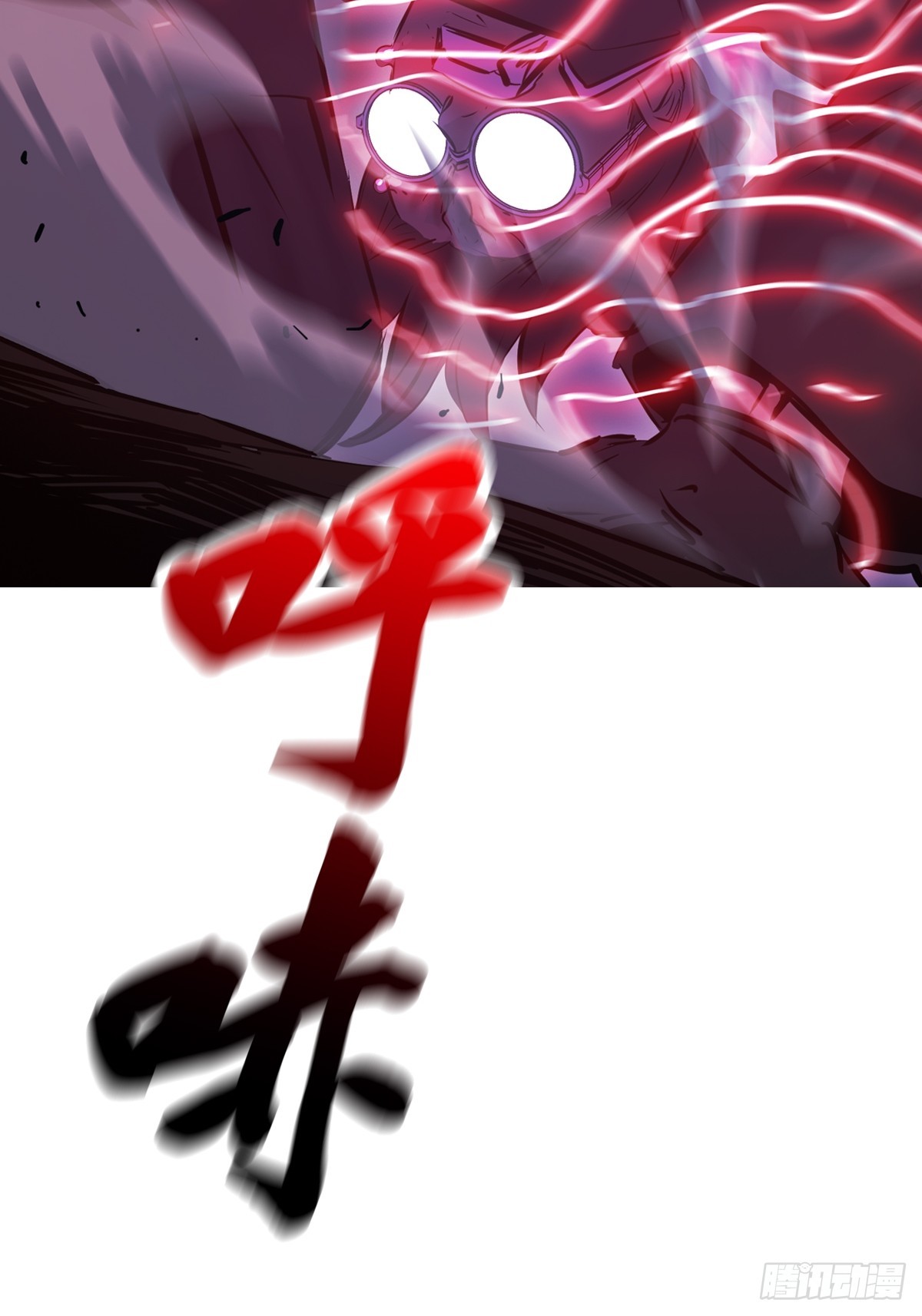 第 46 页