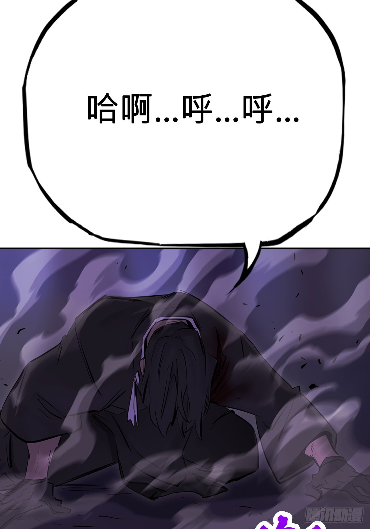 第 49 页