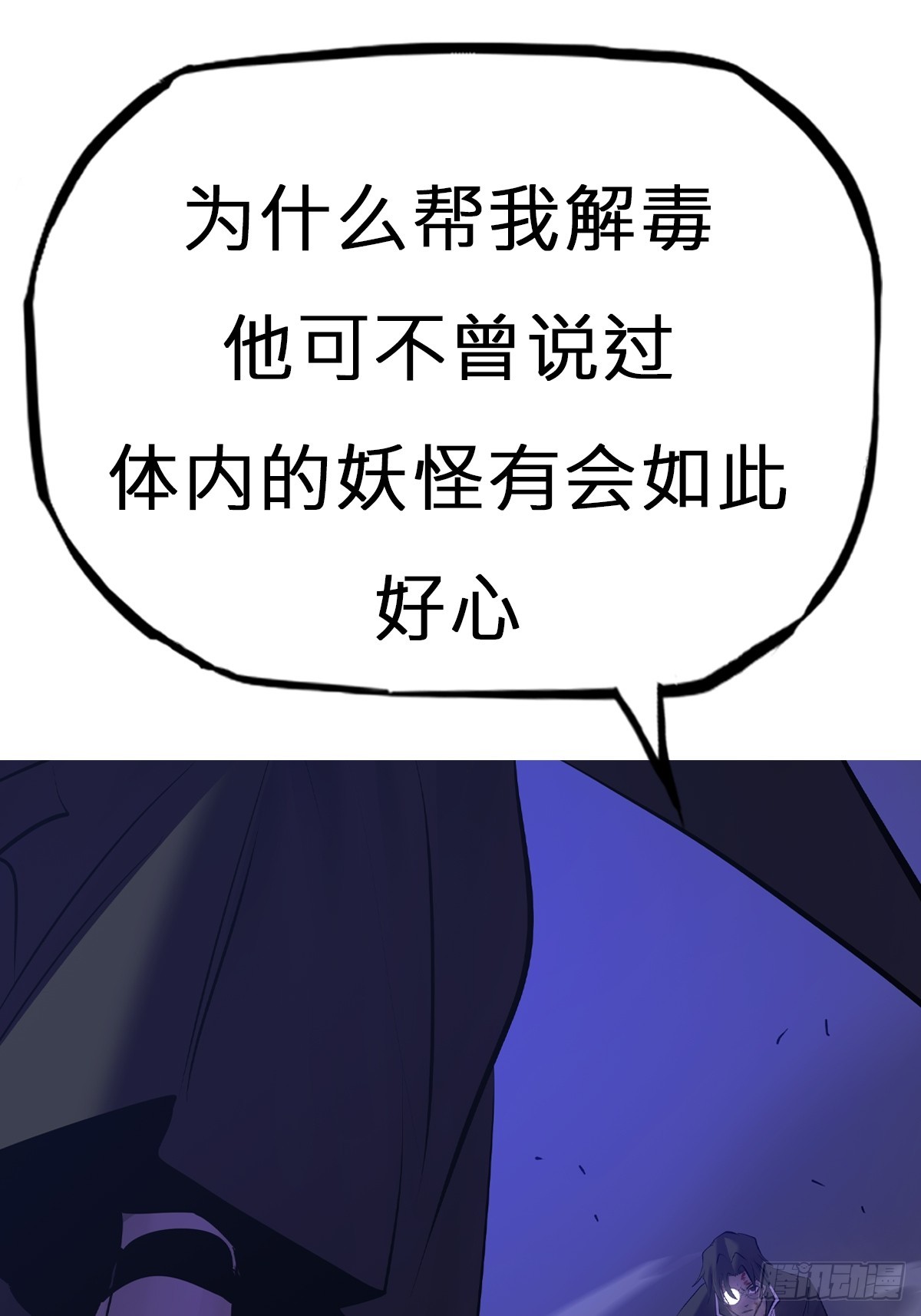第 64 页