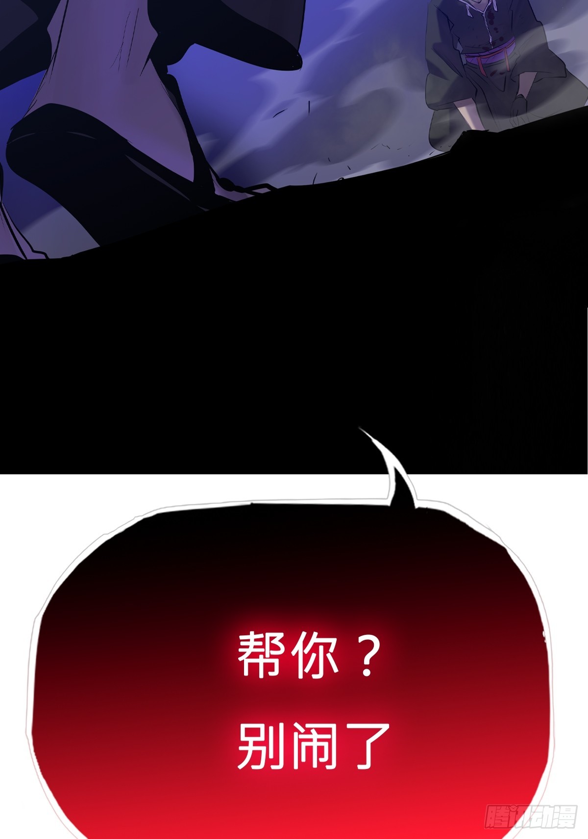 第 65 页