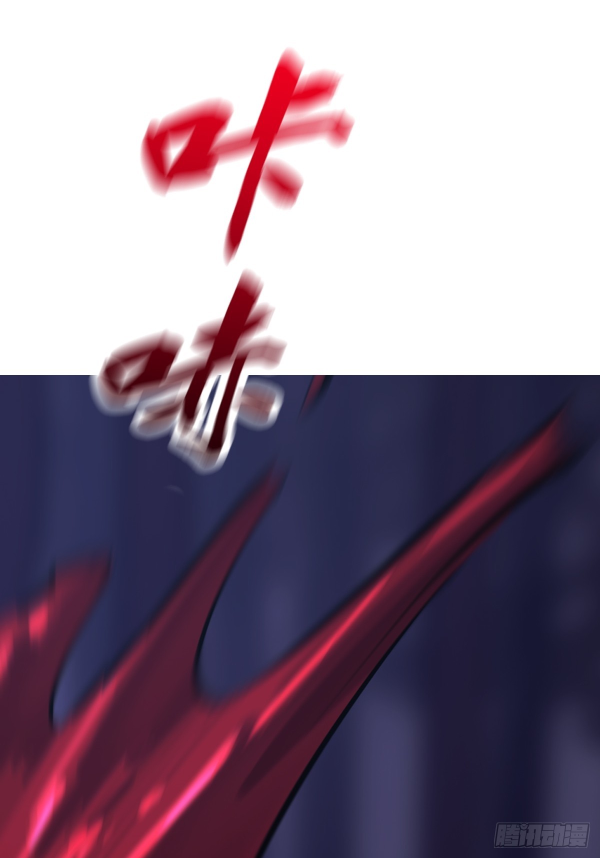 第 71 页