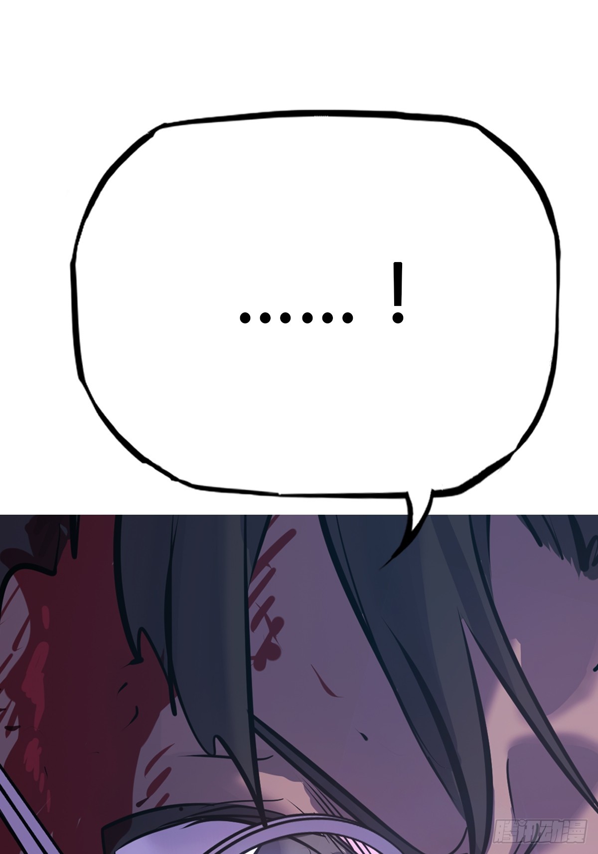 第 75 页