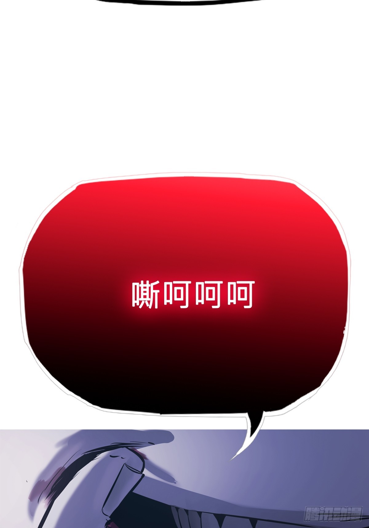 第 86 页