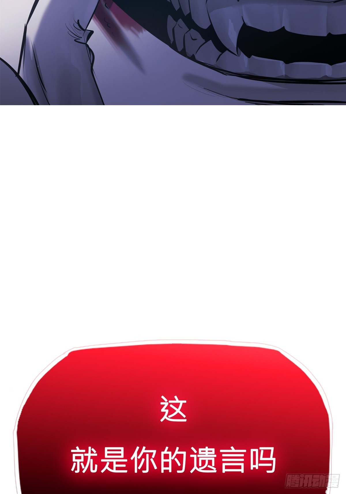 第 87 页