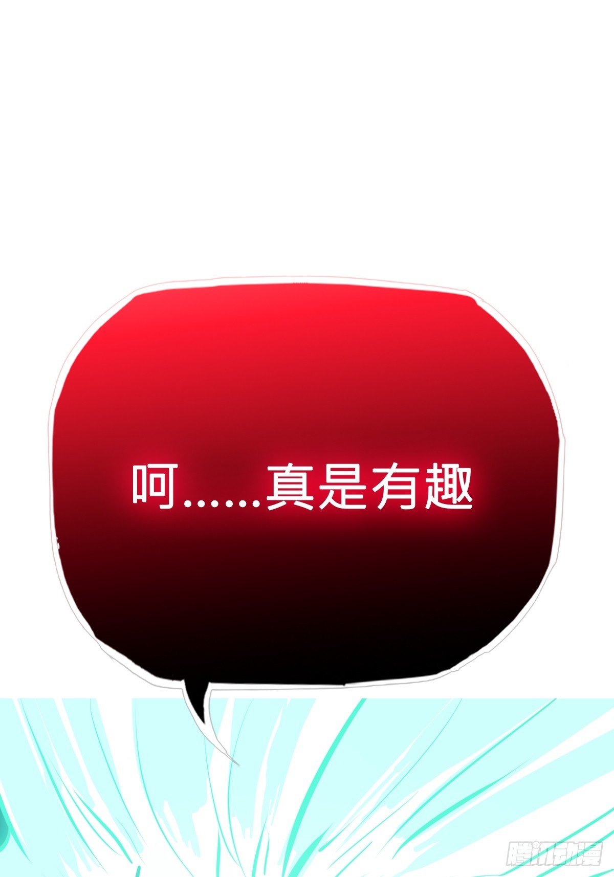 第 95 页