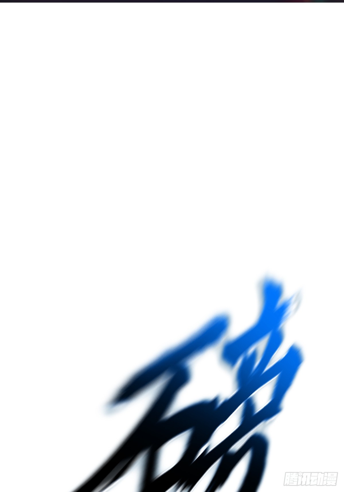 第 99 页
