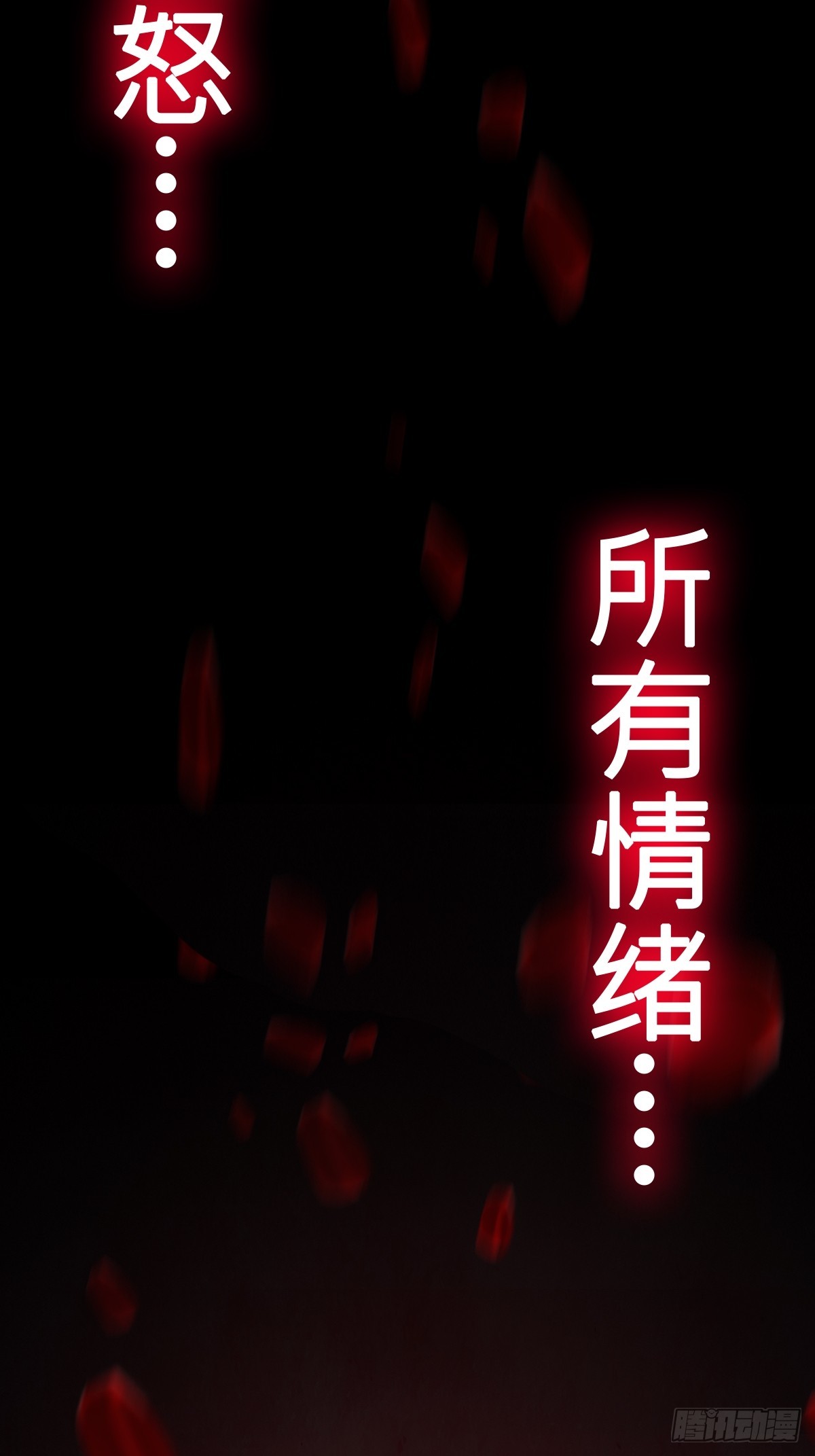 第 48 页