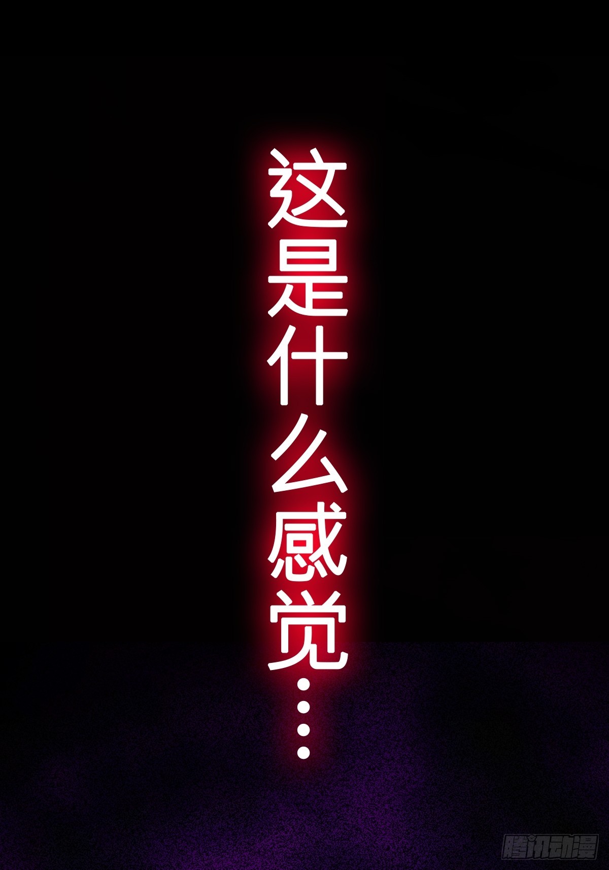第 57 页