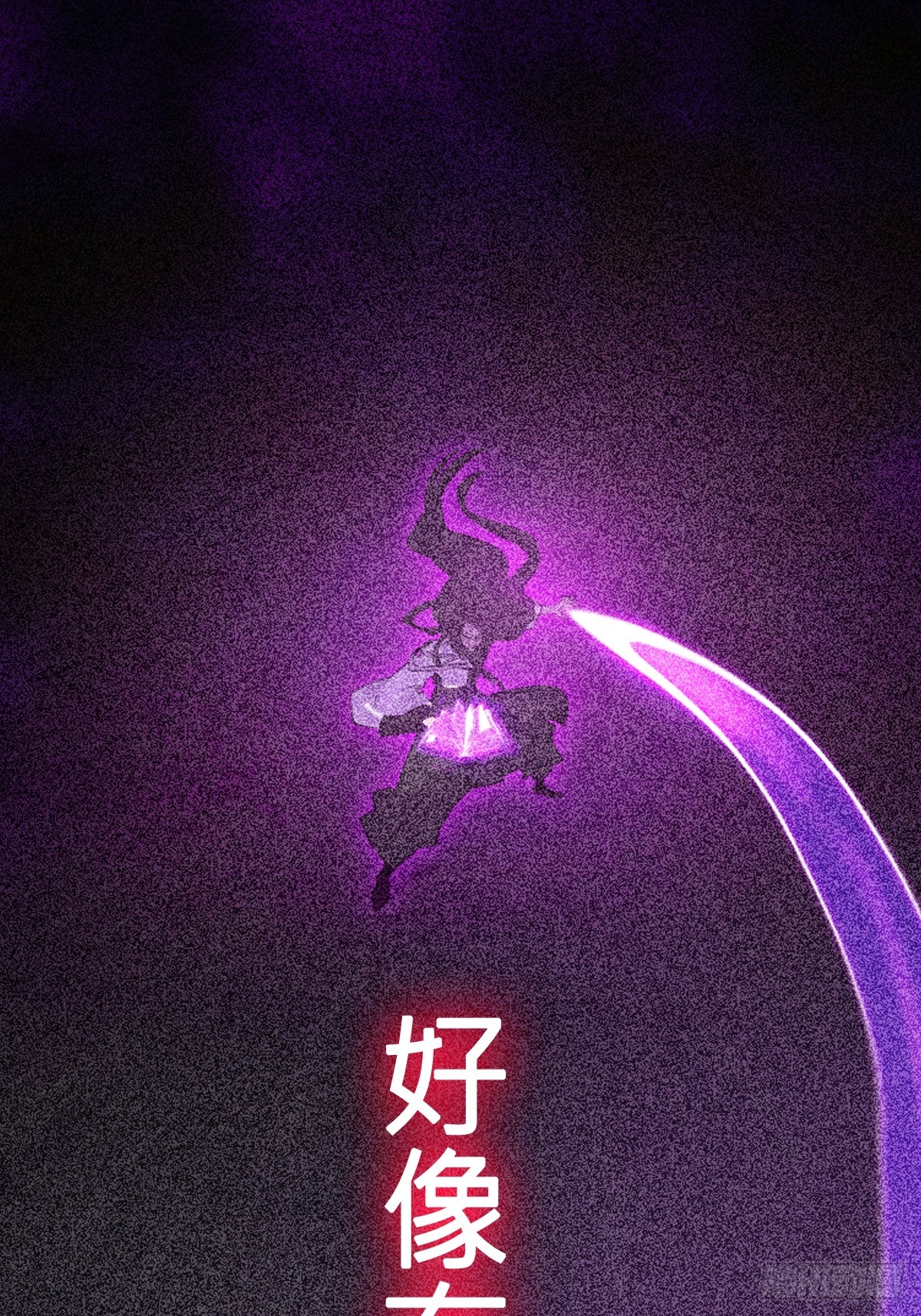 第 58 页