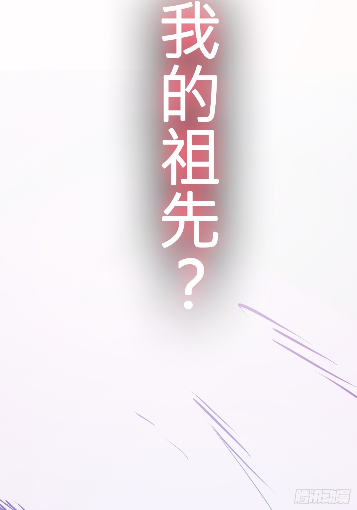 第 71 页