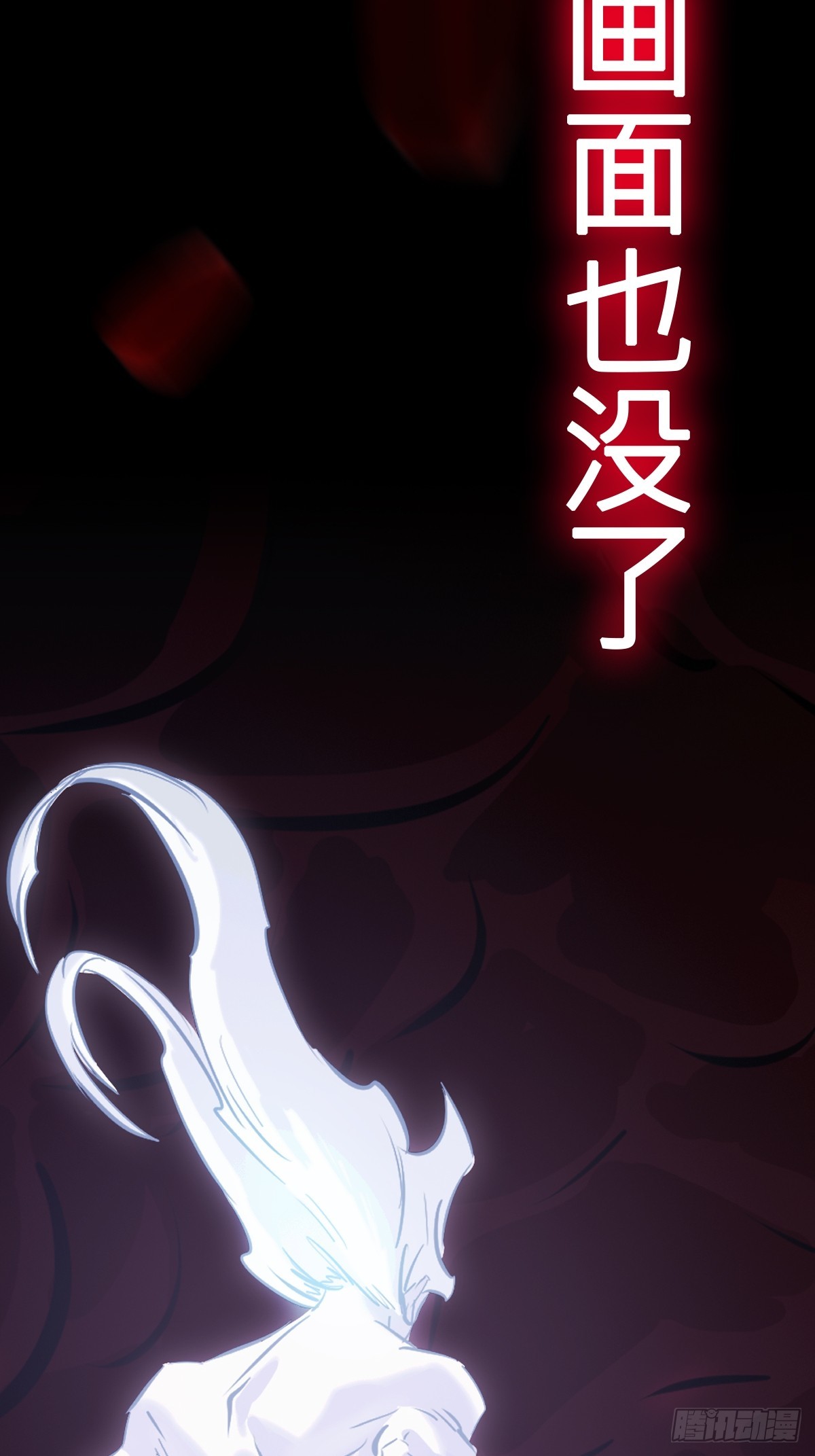 第 75 页