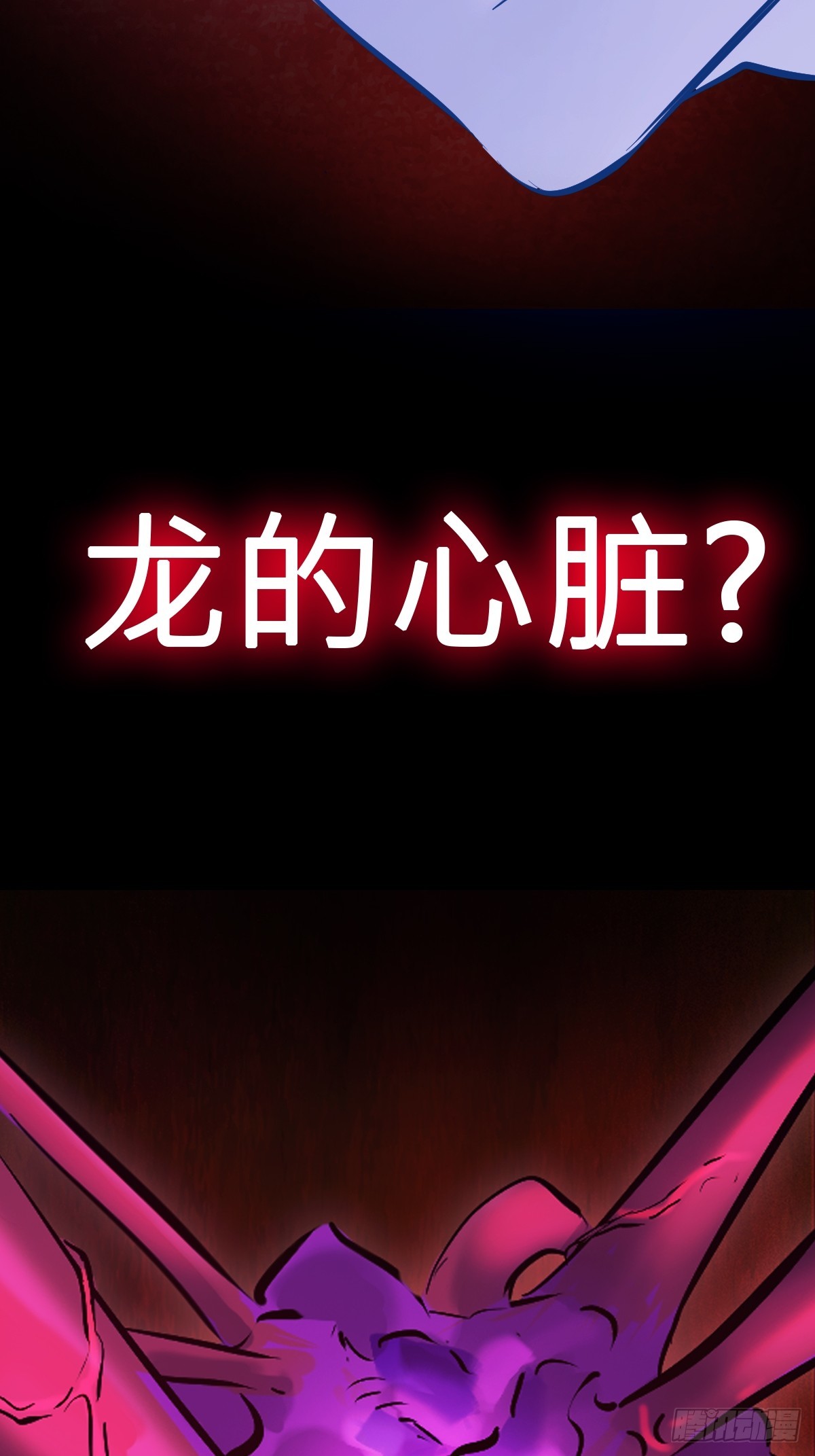第 79 页